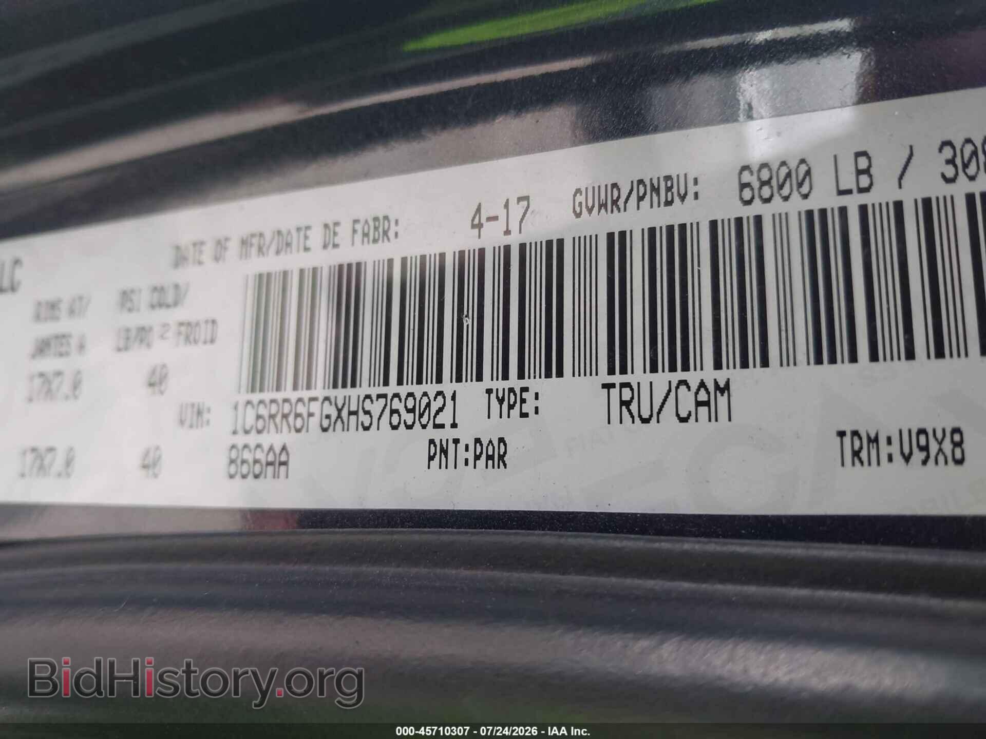 2017 RAM 1500 - VIN: 1C6RR6FGXHS769021 - Фото 9