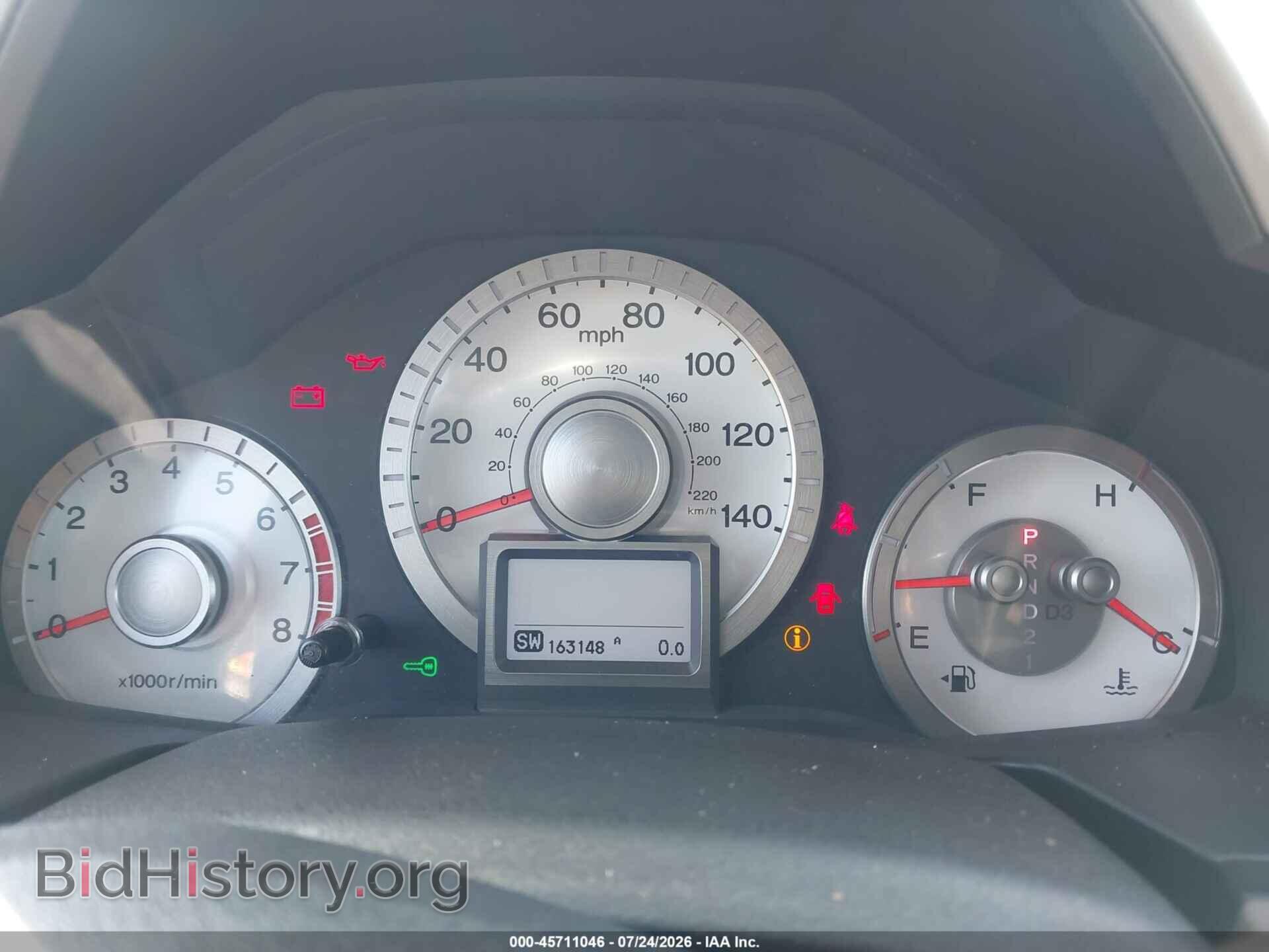 2011 HONDA PILOT - VIN: 5FNYF4H75BB007508 - Photo 7