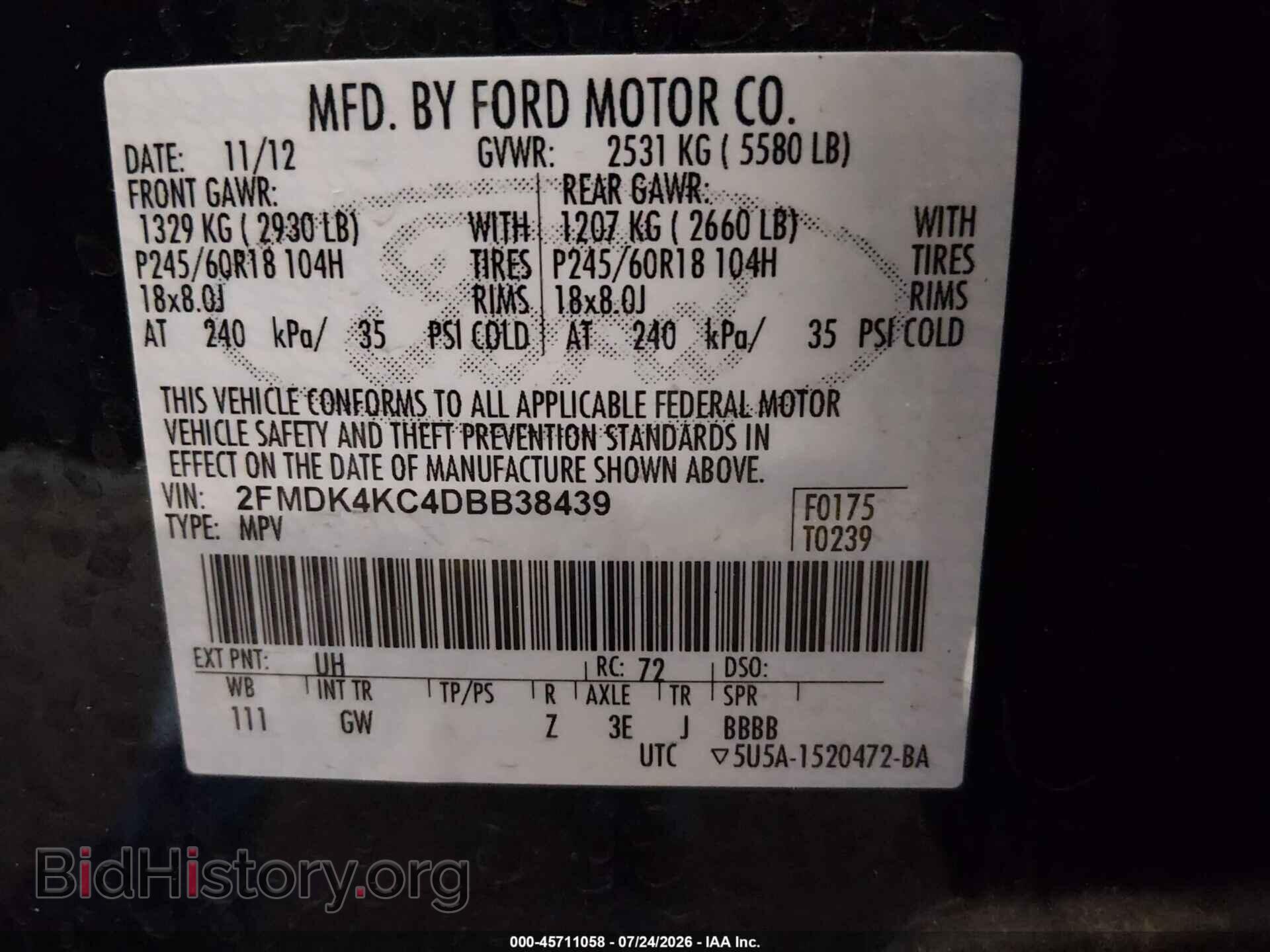 2013 FORD EDGE - VIN: 2FMDK4KC4DBB38439 - Фото 9