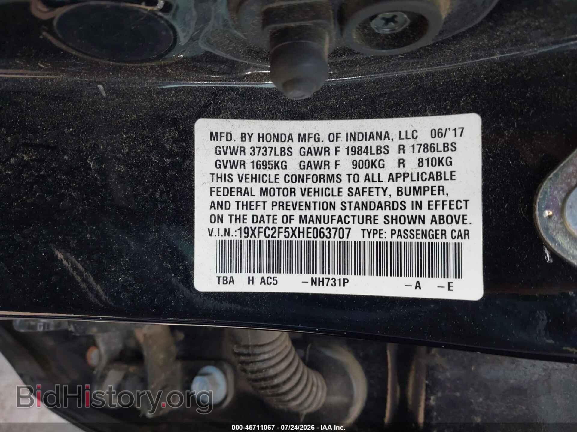 2017 HONDA CIVIC - VIN: 19XFC2F5XHE063707 - Фото 9