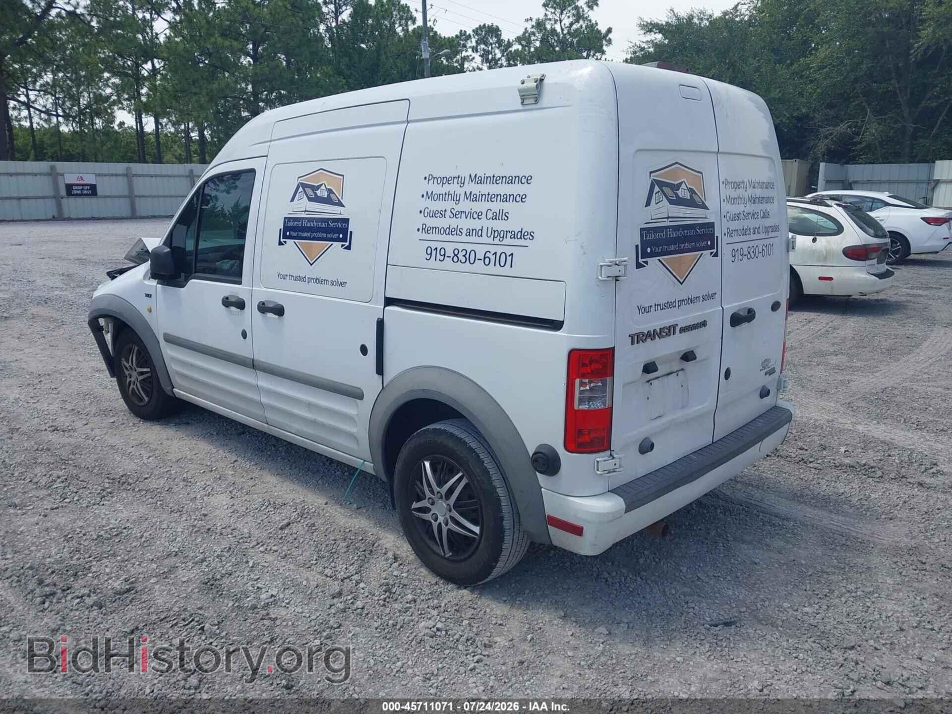2012 FORD TRANSIT CONNECT - VIN: NM0LS7BN1CT102206 - Фото 3