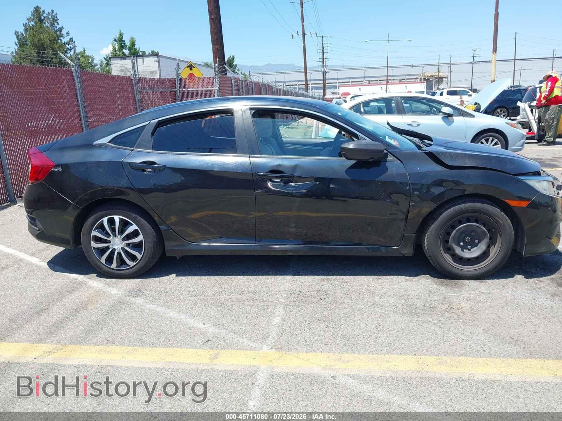 2017 HONDA CIVIC - VIN: 2HGFC2F5XHH519520 - Фото 14