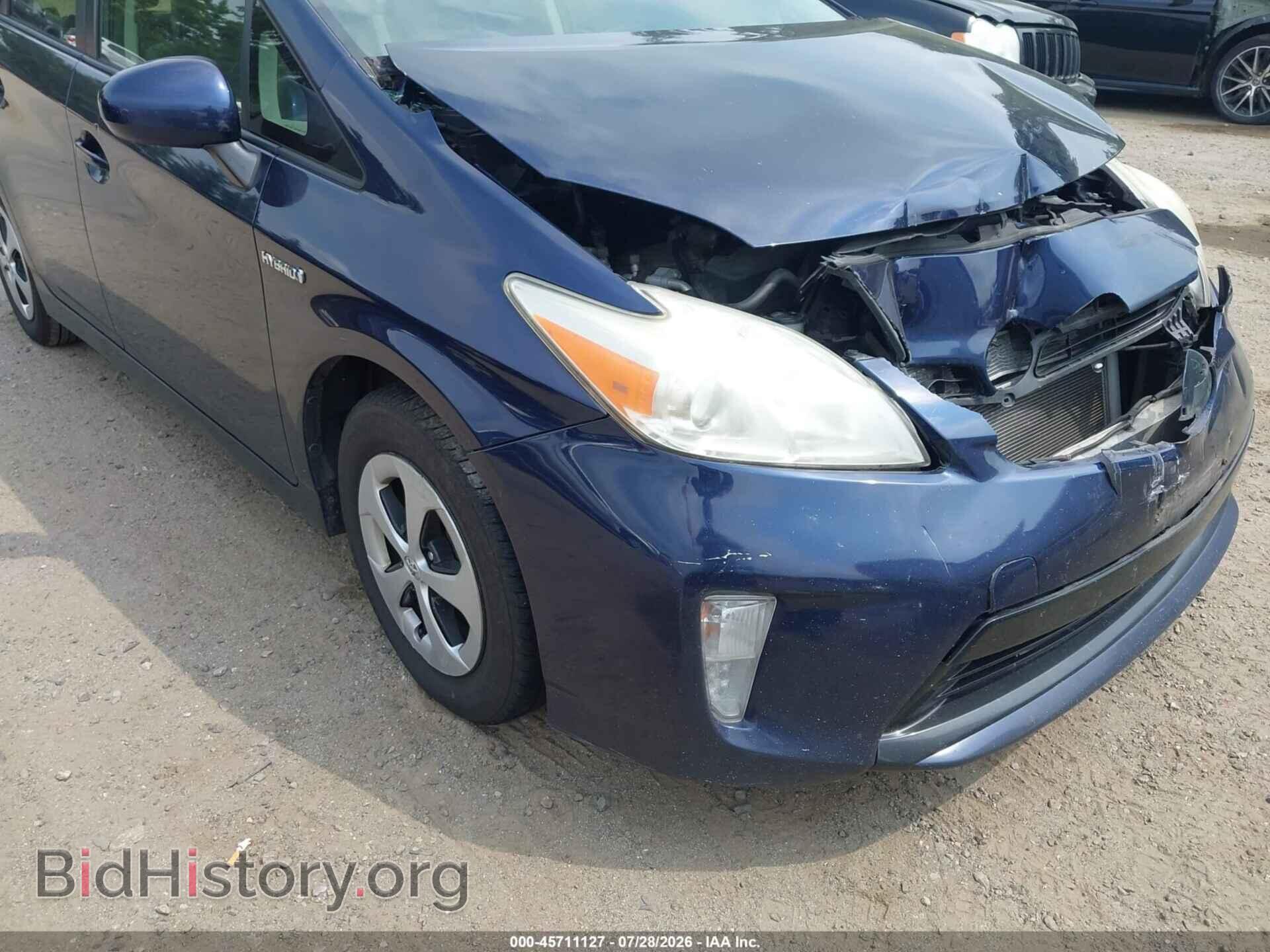 2013 TOYOTA PRIUS - VIN: JTDKN3DU1D0351014 - Фото 18