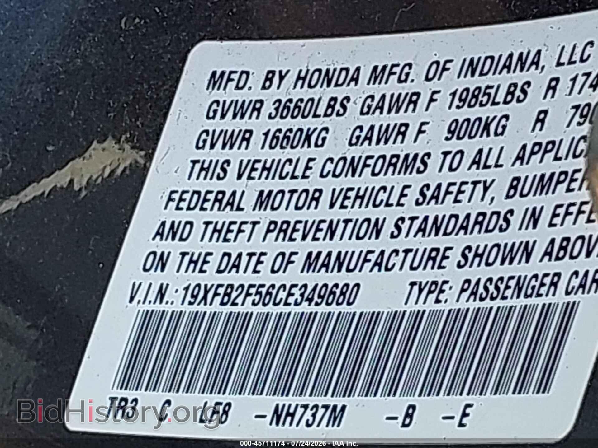 2012 HONDA CIVIC - VIN: 19XFB2F56CE349680 - Фото 9