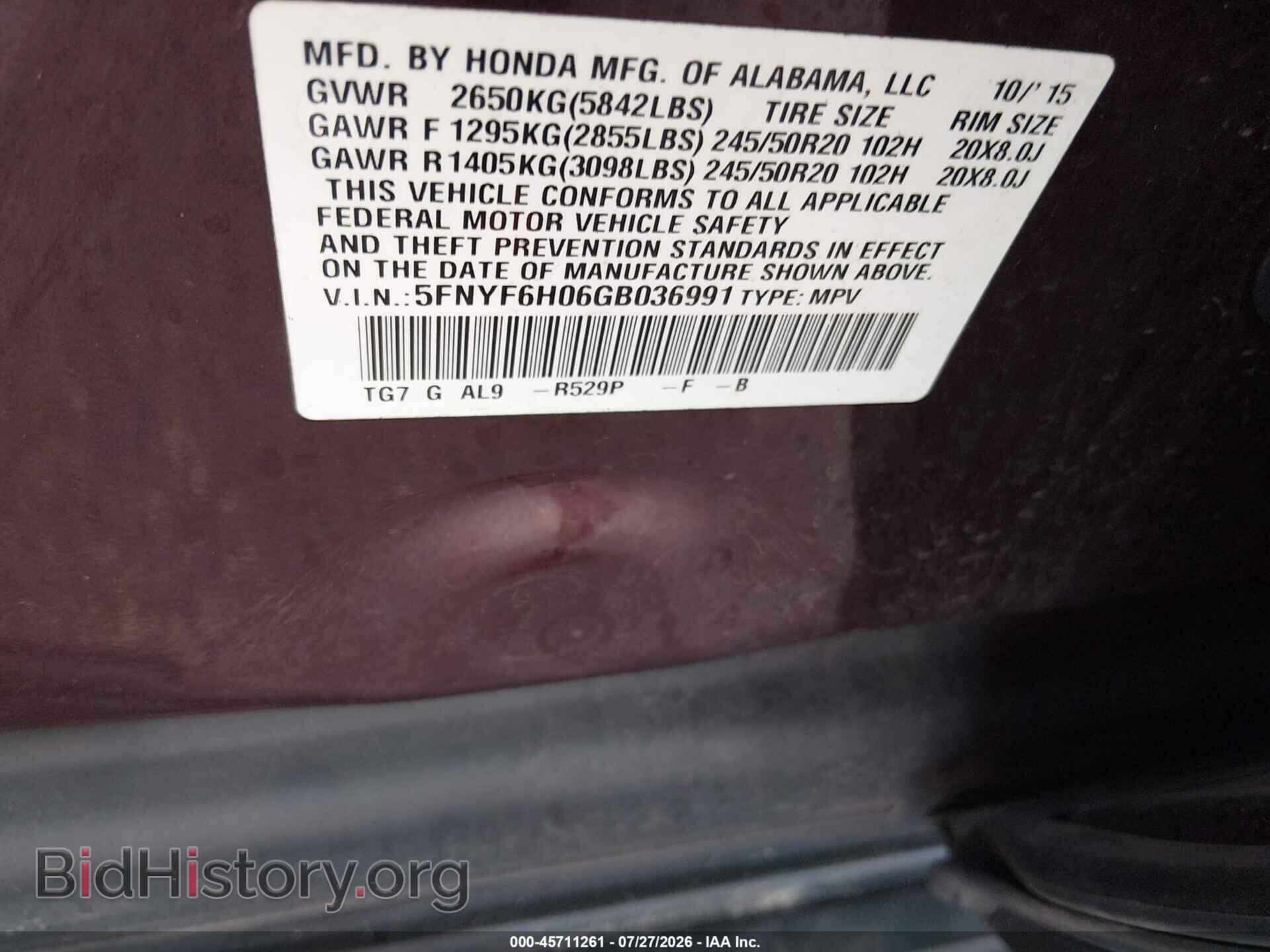 2016 HONDA PILOT - VIN: 5FNYF6H06GB036991 - Photo 9