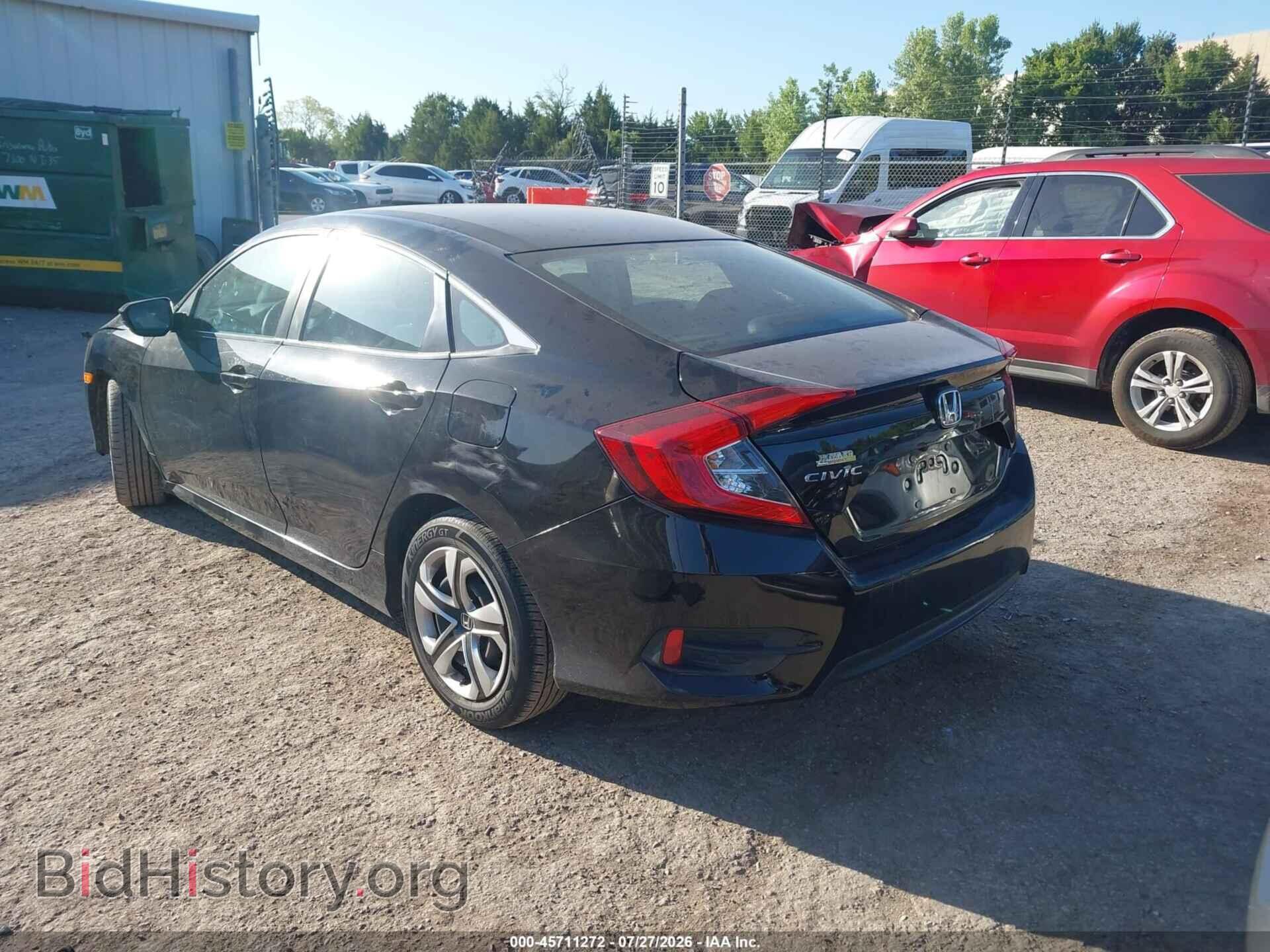 2016 HONDA CIVIC - VIN: 19XFC2F59GE020541 - Фото 3