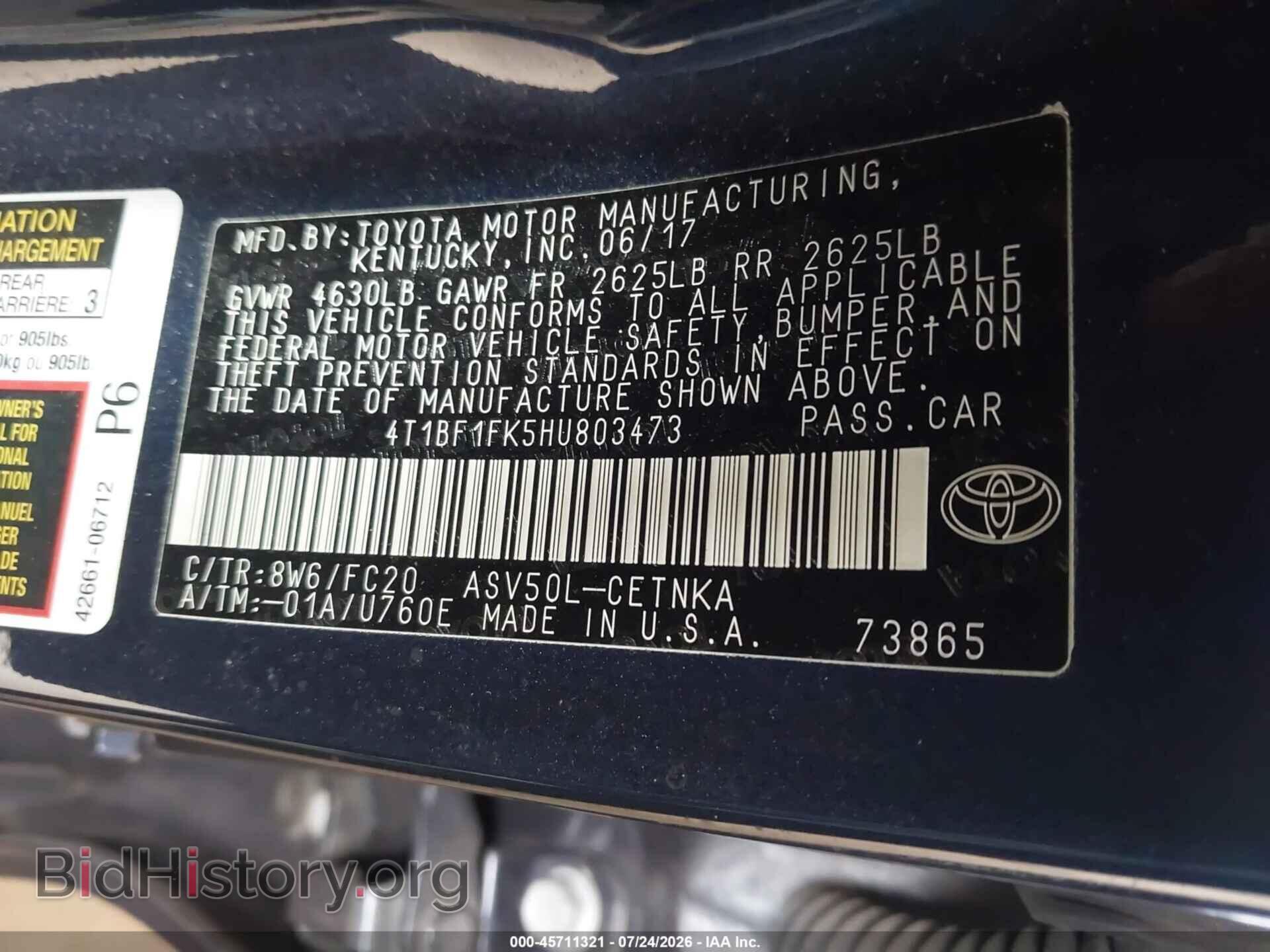 2017 TOYOTA CAMRY - VIN: 4T1BF1FK5HU803473 - Photo 9