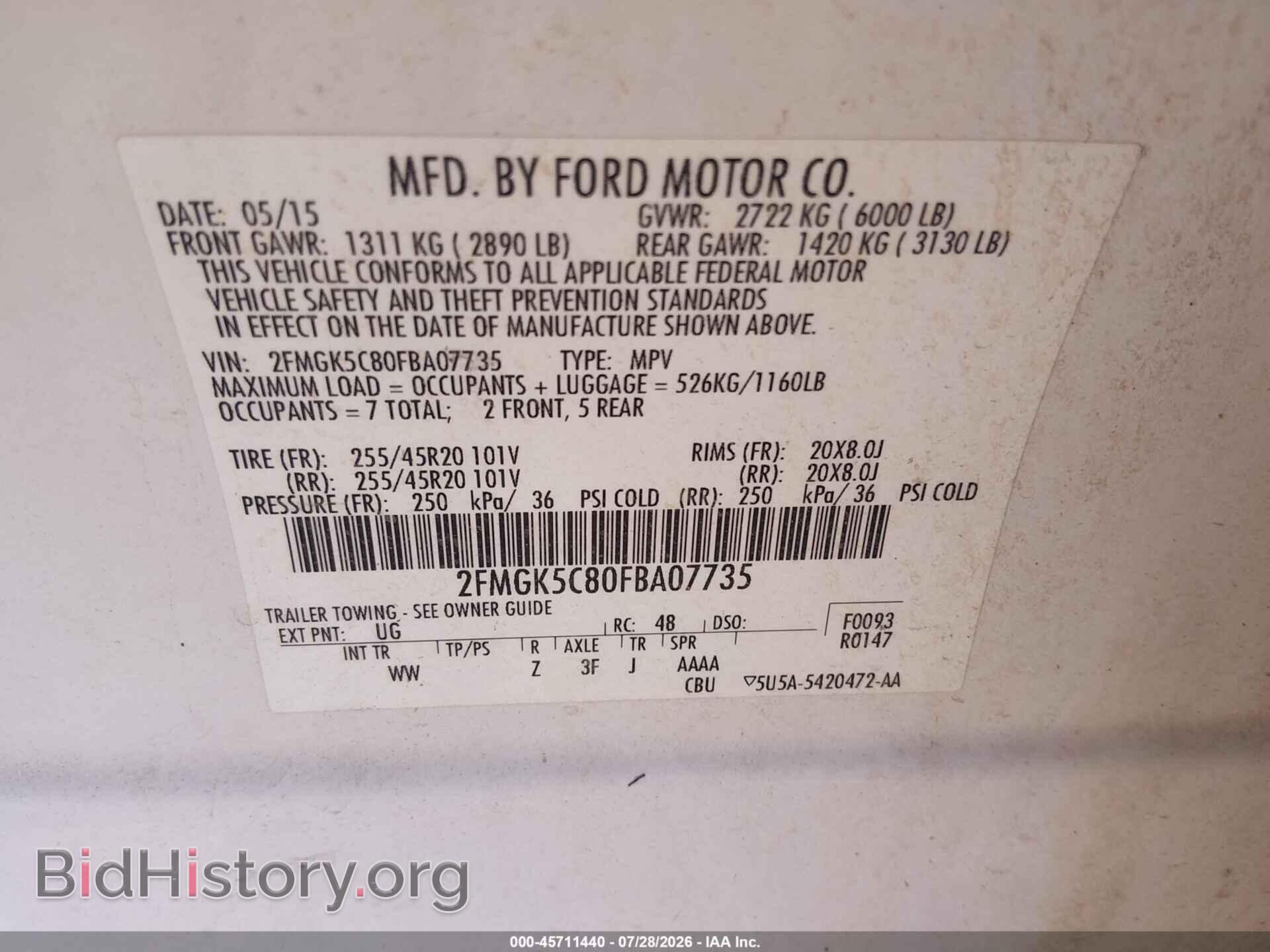 2015 FORD FLEX - VIN: 2FMGK5C80FBA07735 - Photo 9