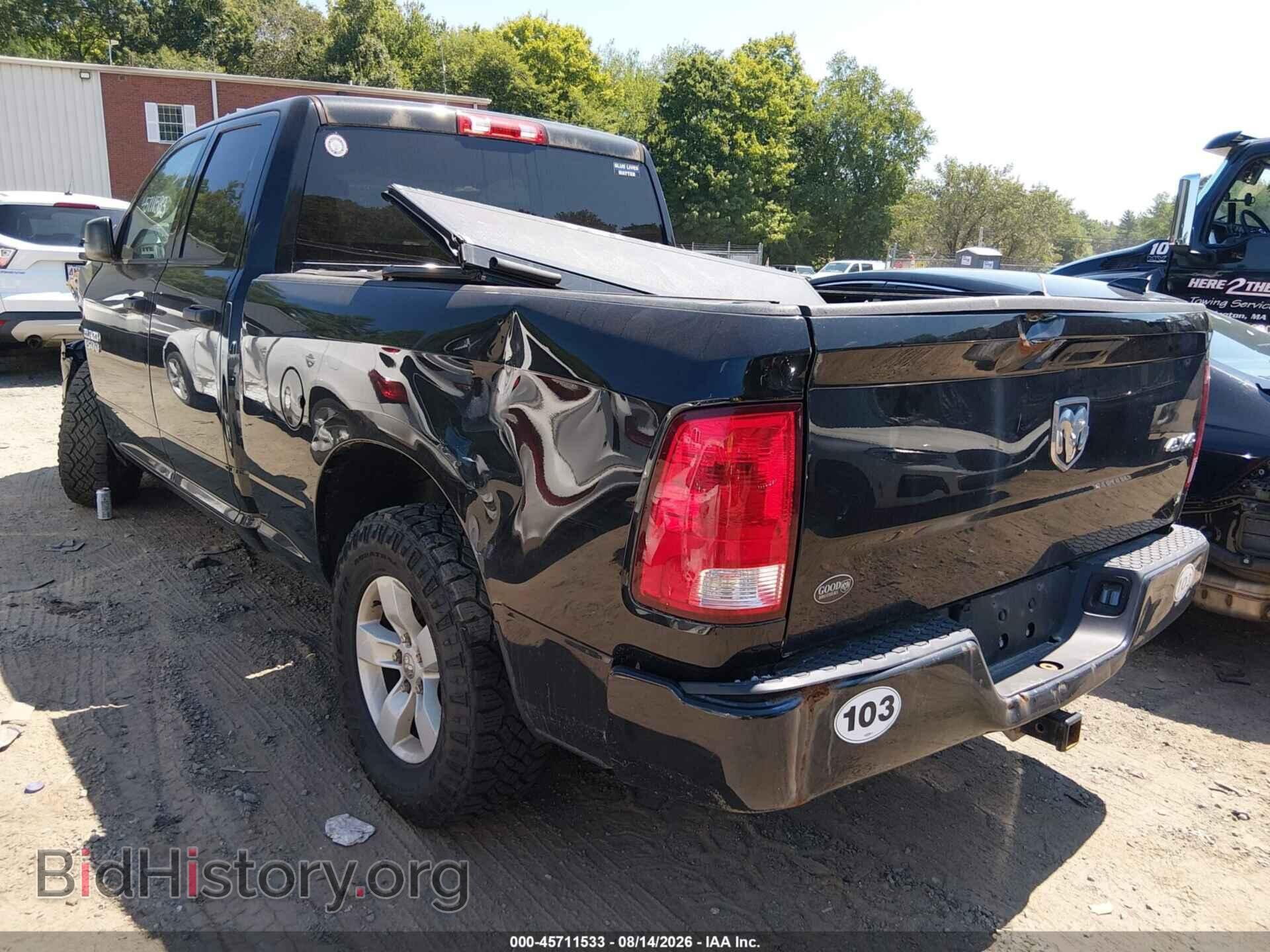 2018 RAM 1500 - VIN: 1C6RR7FG2JS334571 - Photo 3