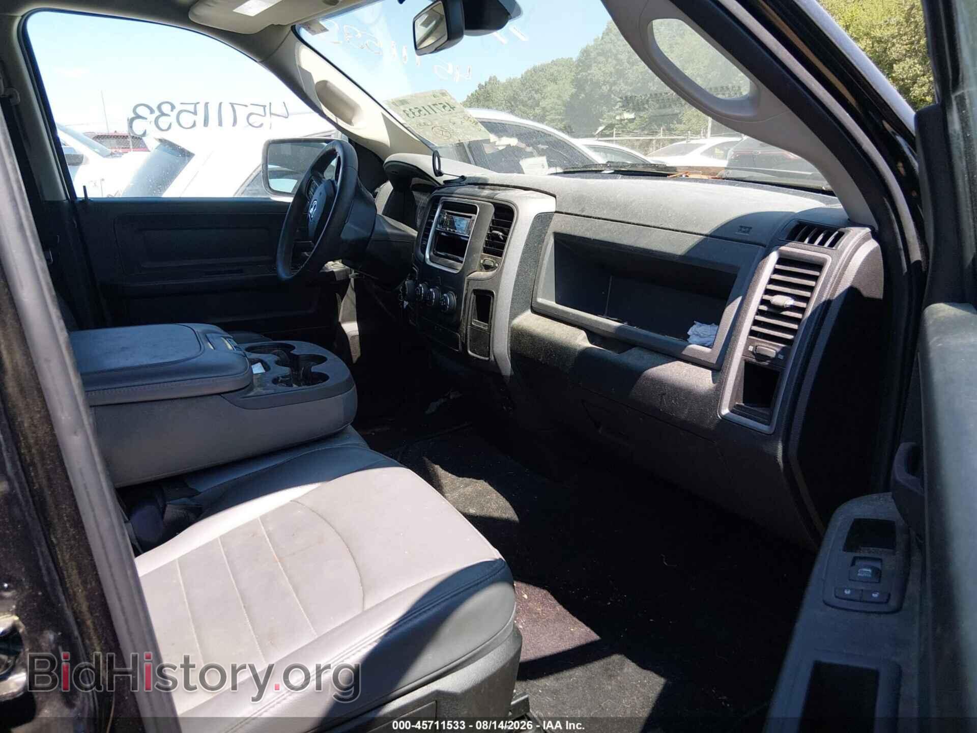 2018 RAM 1500 - VIN: 1C6RR7FG2JS334571 - Photo 5