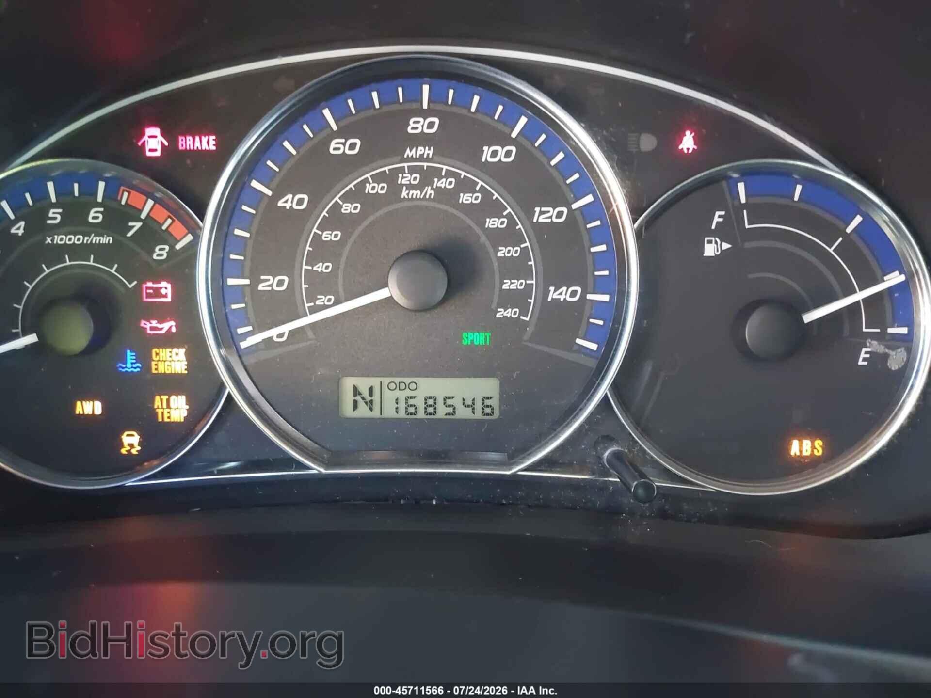 2012 SUBARU FORESTER - VIN: JF2SHAEC2CH401194 - Фото 7