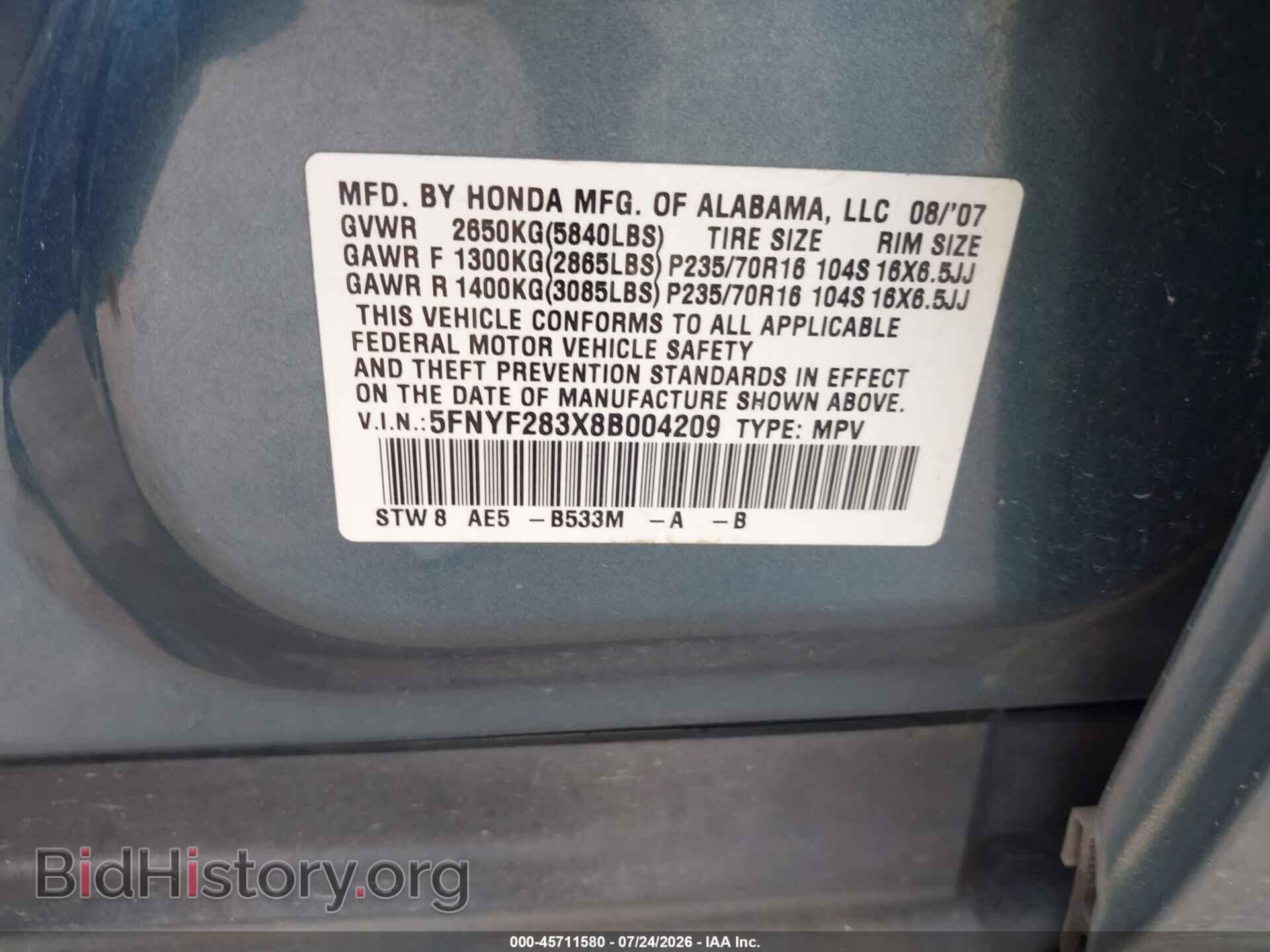 2008 HONDA PILOT - VIN: 5FNYF283X8B004209 - Фото 9