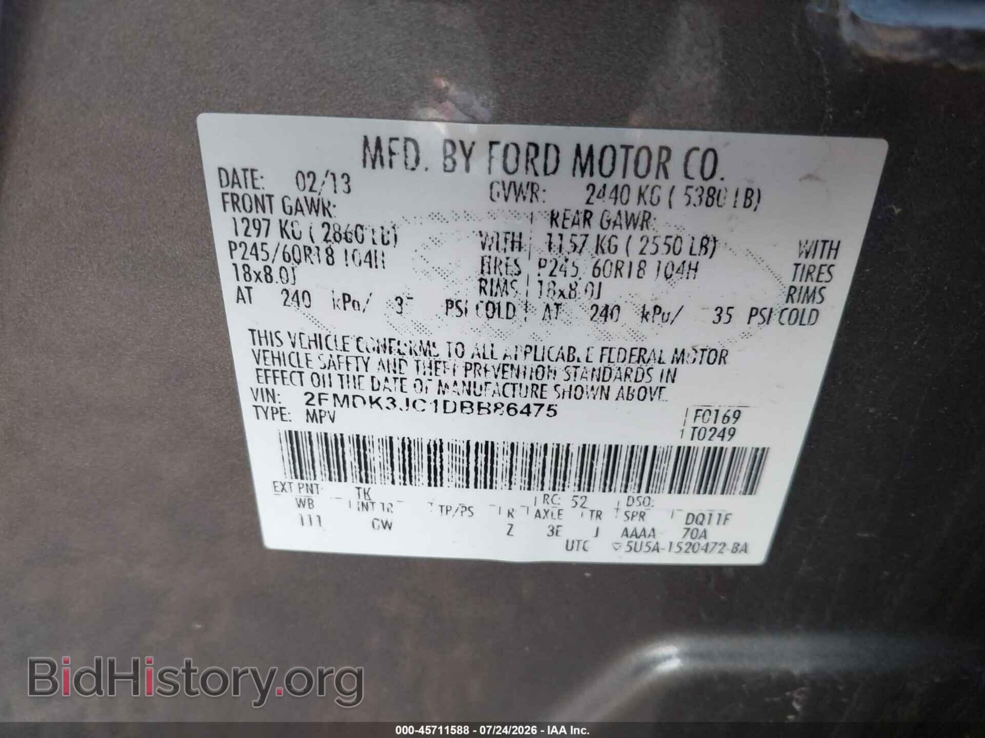 2013 FORD EDGE - VIN: 2FMDK3JC1DBB86475 - Фото 9