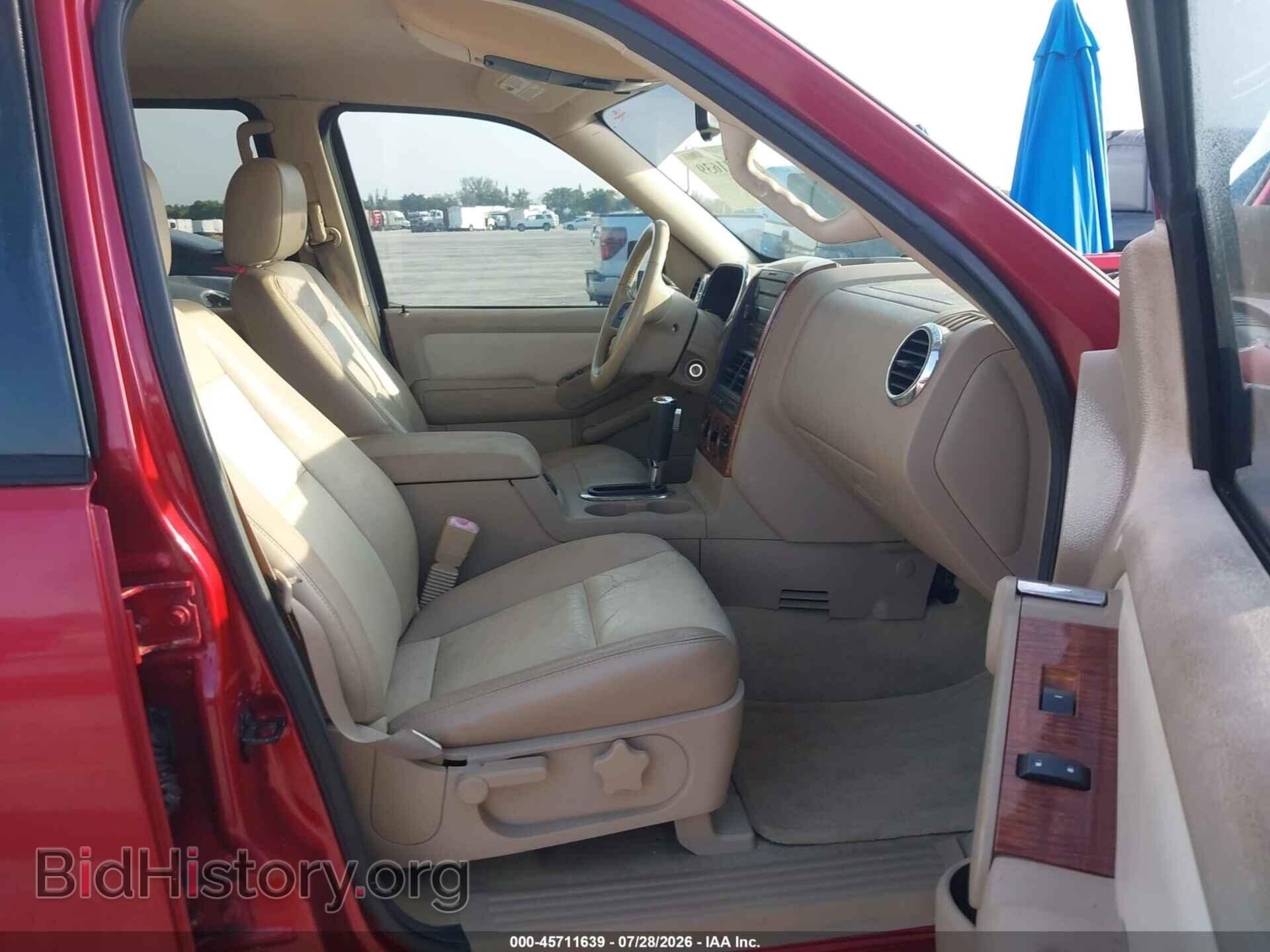 2007 FORD EXPLORER - VIN: 1FMEU64E17UB29530 - Photo 5