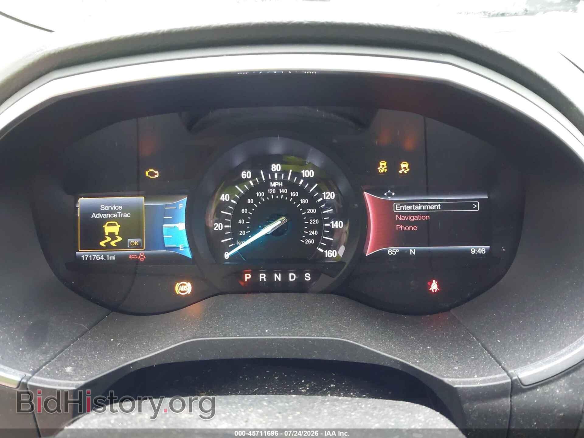 2017 FORD EDGE - VIN: 2FMPK3K96HBB29033 - Фото 7