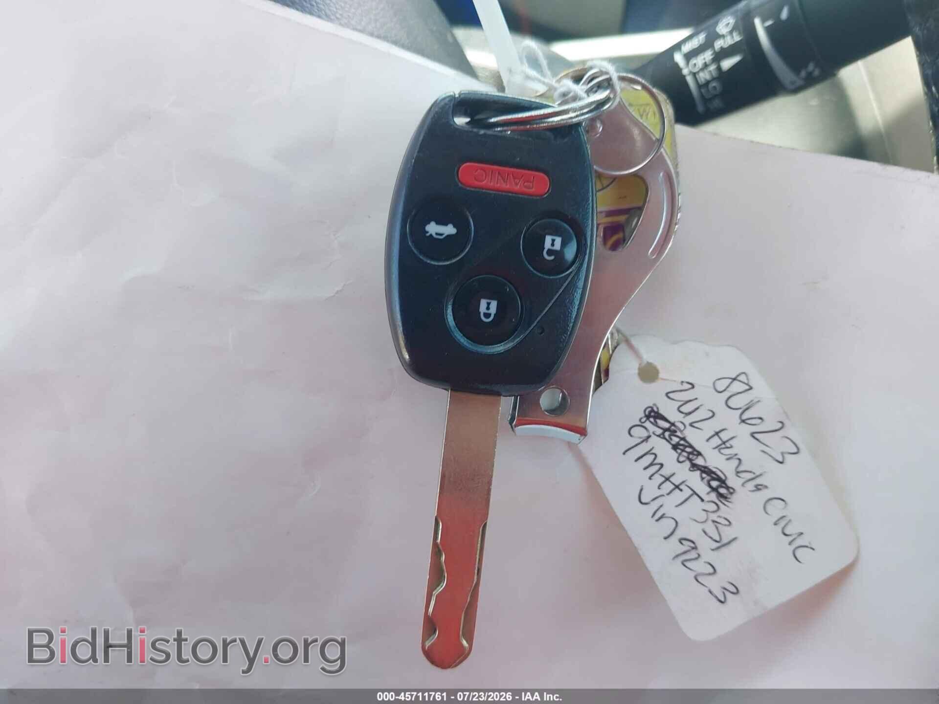2012 HONDA CIVIC - VIN: 19XFB2F97CE349223 - Фото 11