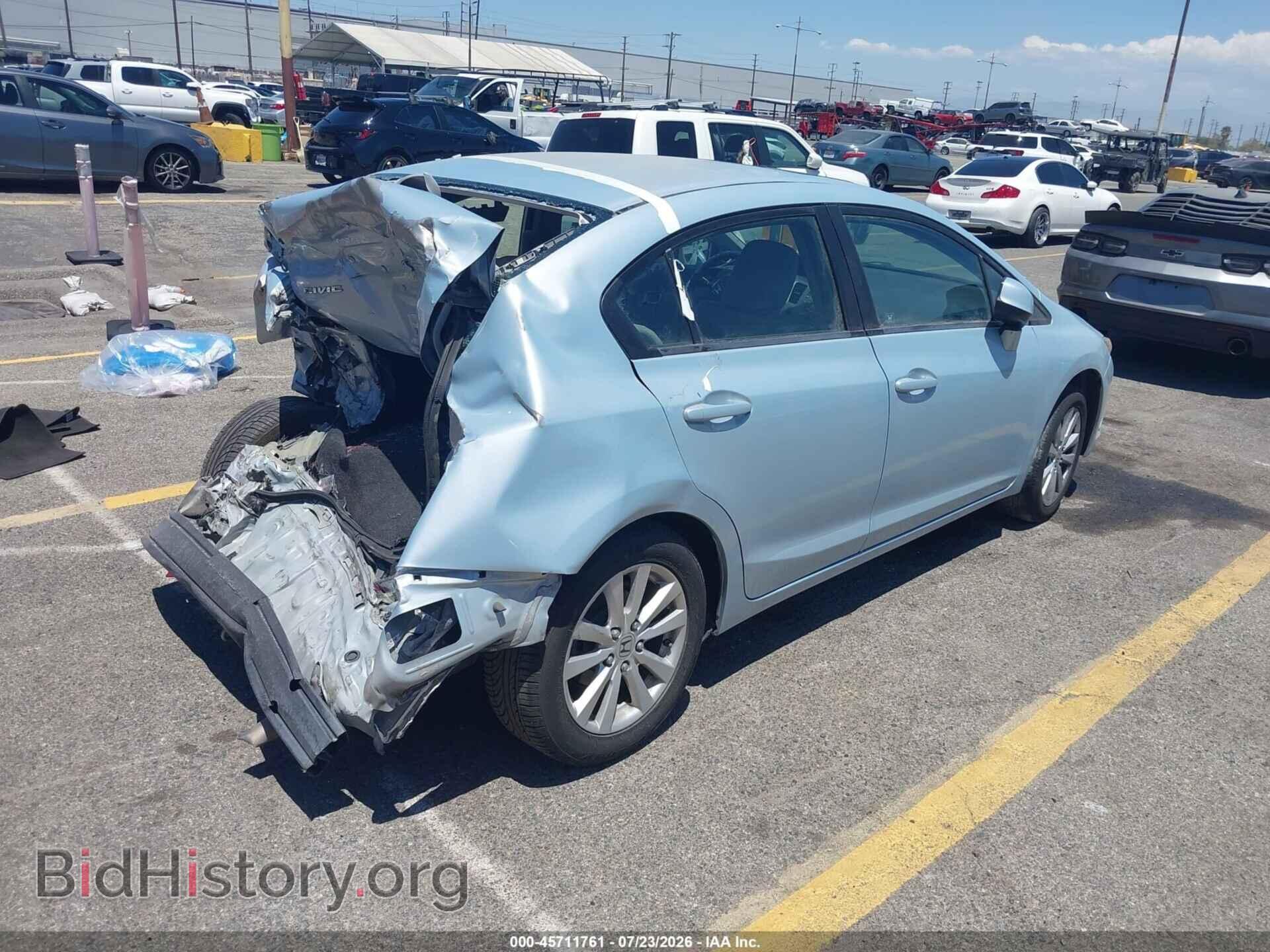 2012 HONDA CIVIC - VIN: 19XFB2F97CE349223 - Фото 4