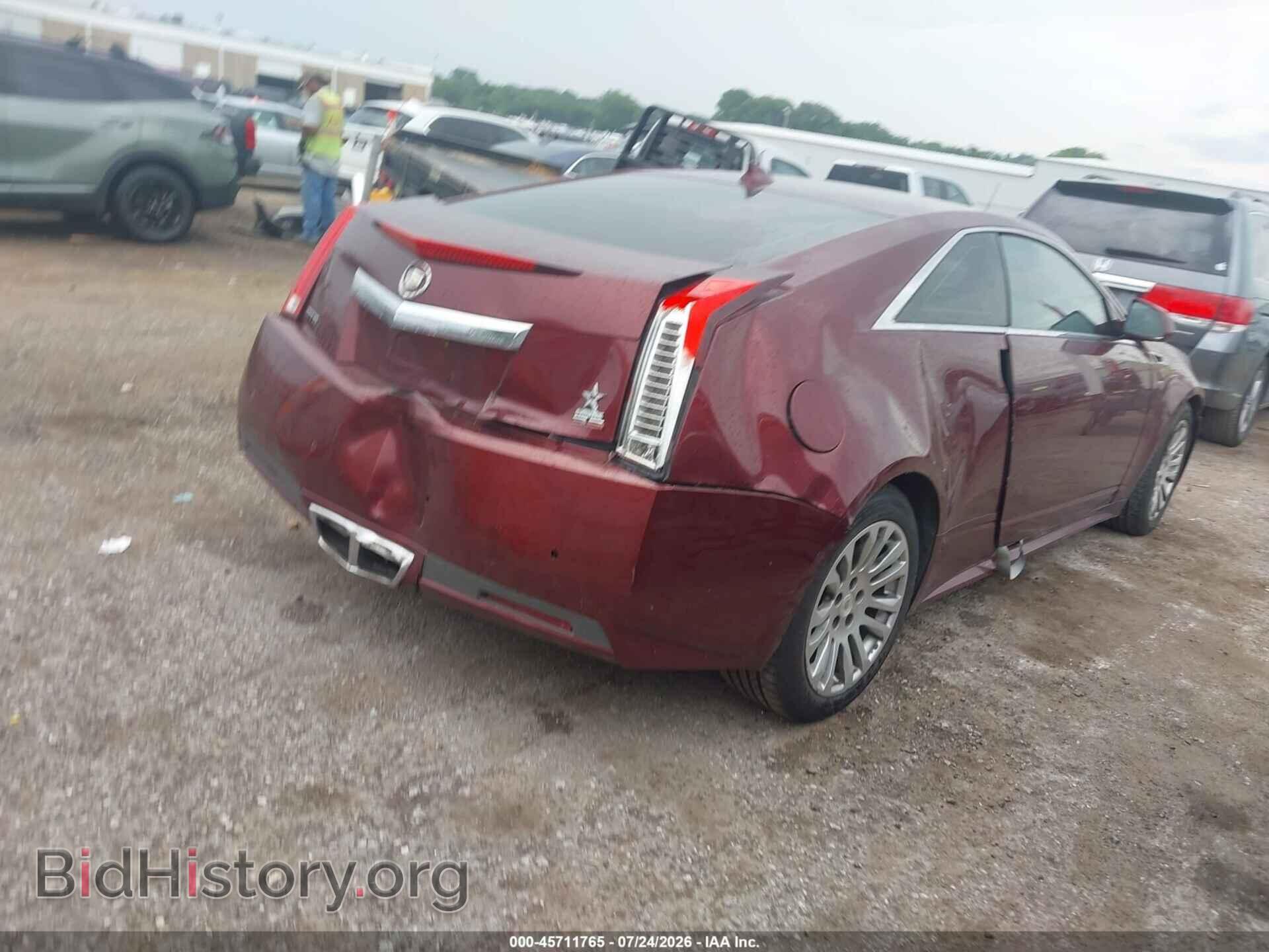 2014 CADILLAC CTS - VIN: 1G6DA1E3XE0181769 - Photo 4
