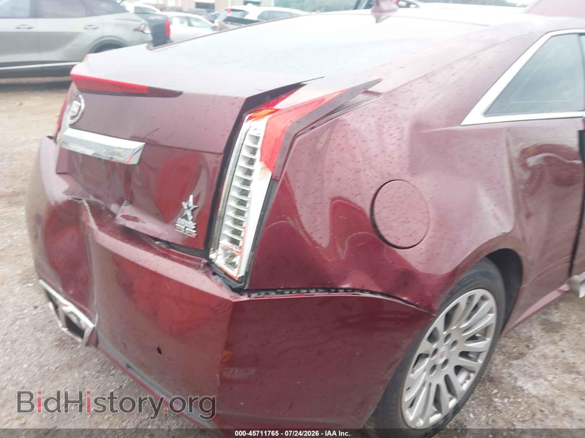 2014 CADILLAC CTS - VIN: 1G6DA1E3XE0181769 - Photo 6