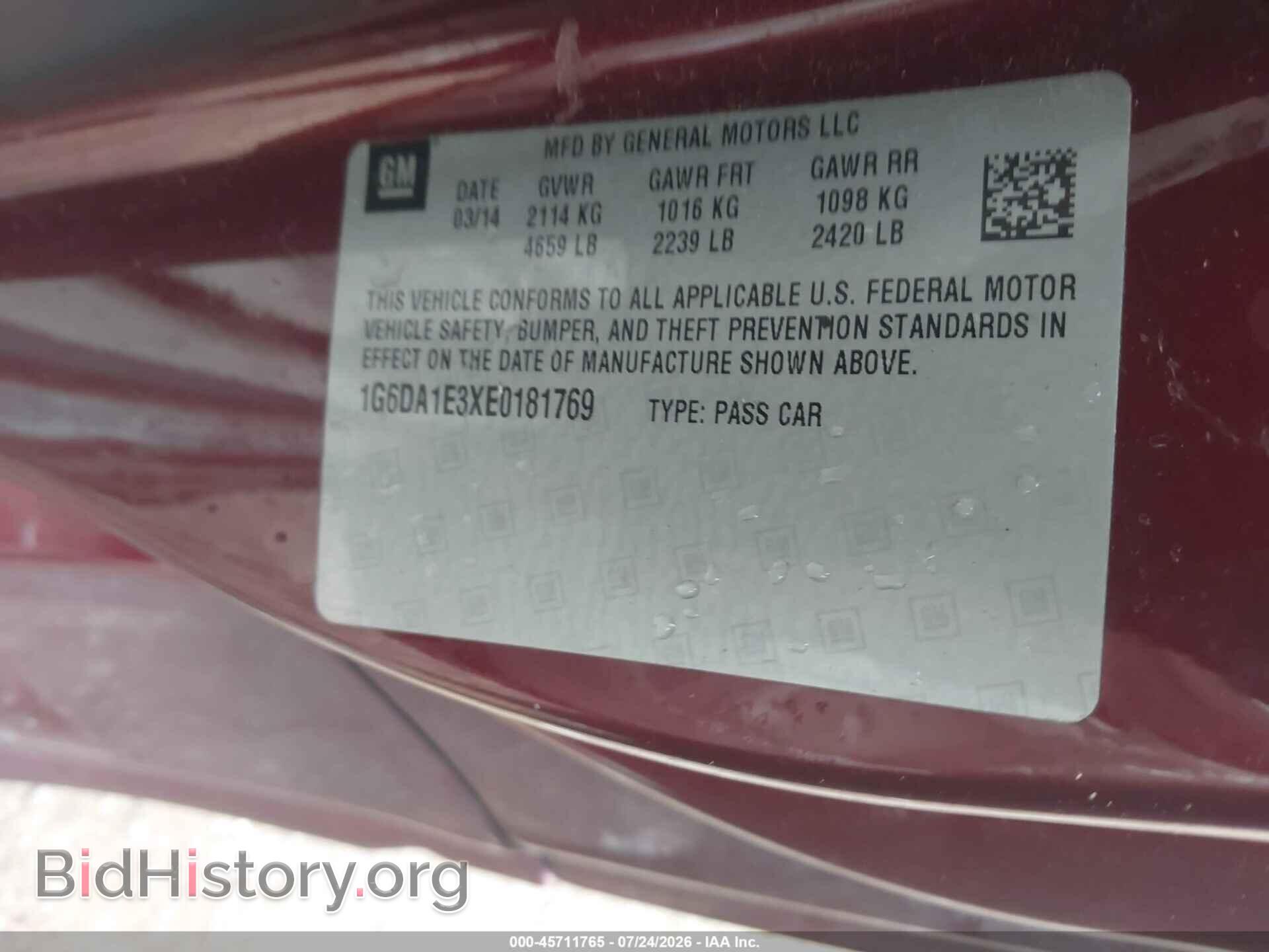 2014 CADILLAC CTS - VIN: 1G6DA1E3XE0181769 - Photo 9