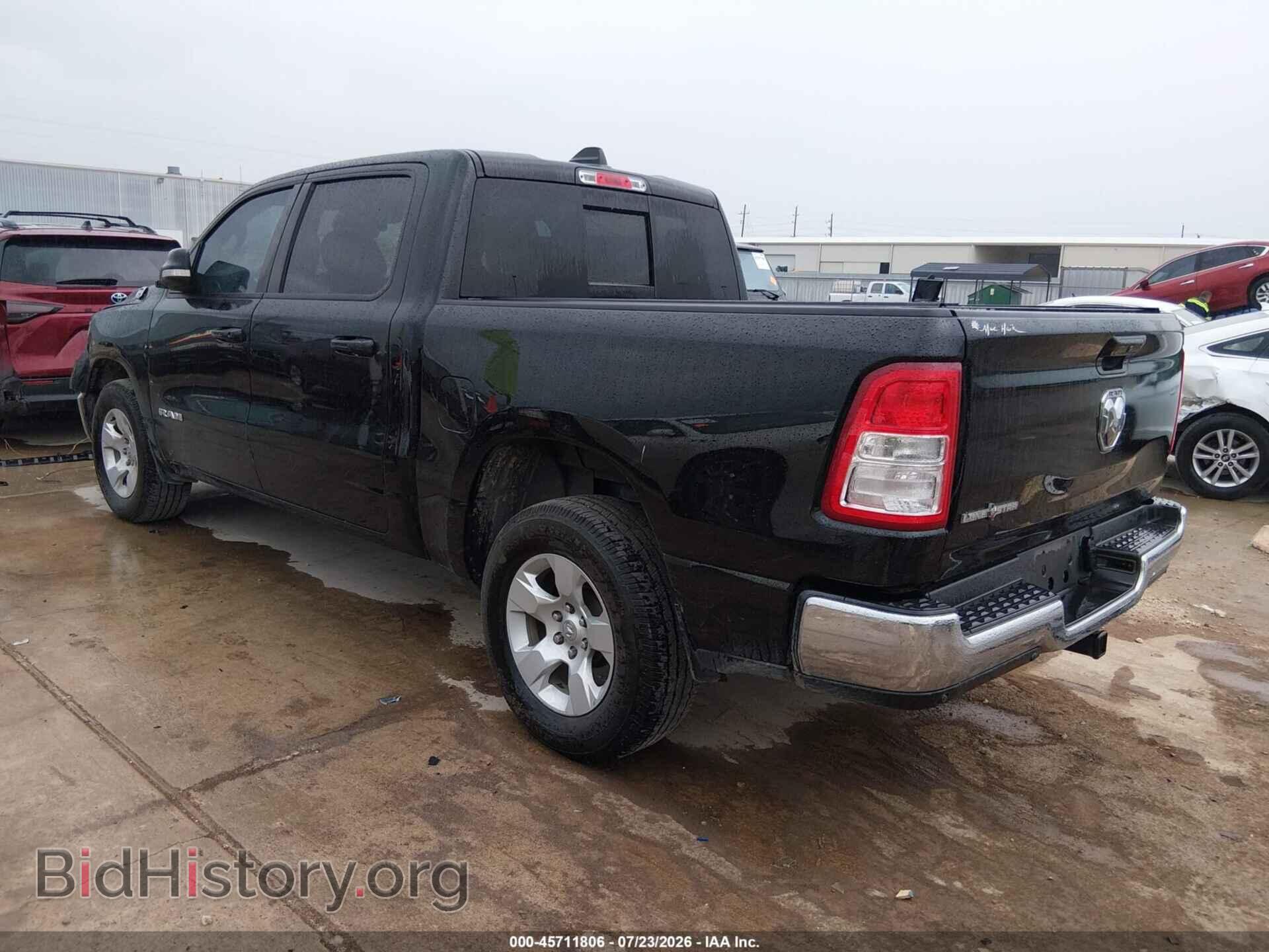 2021 RAM 1500 - VIN: 1C6RREFG9MN503055 - Фото 3