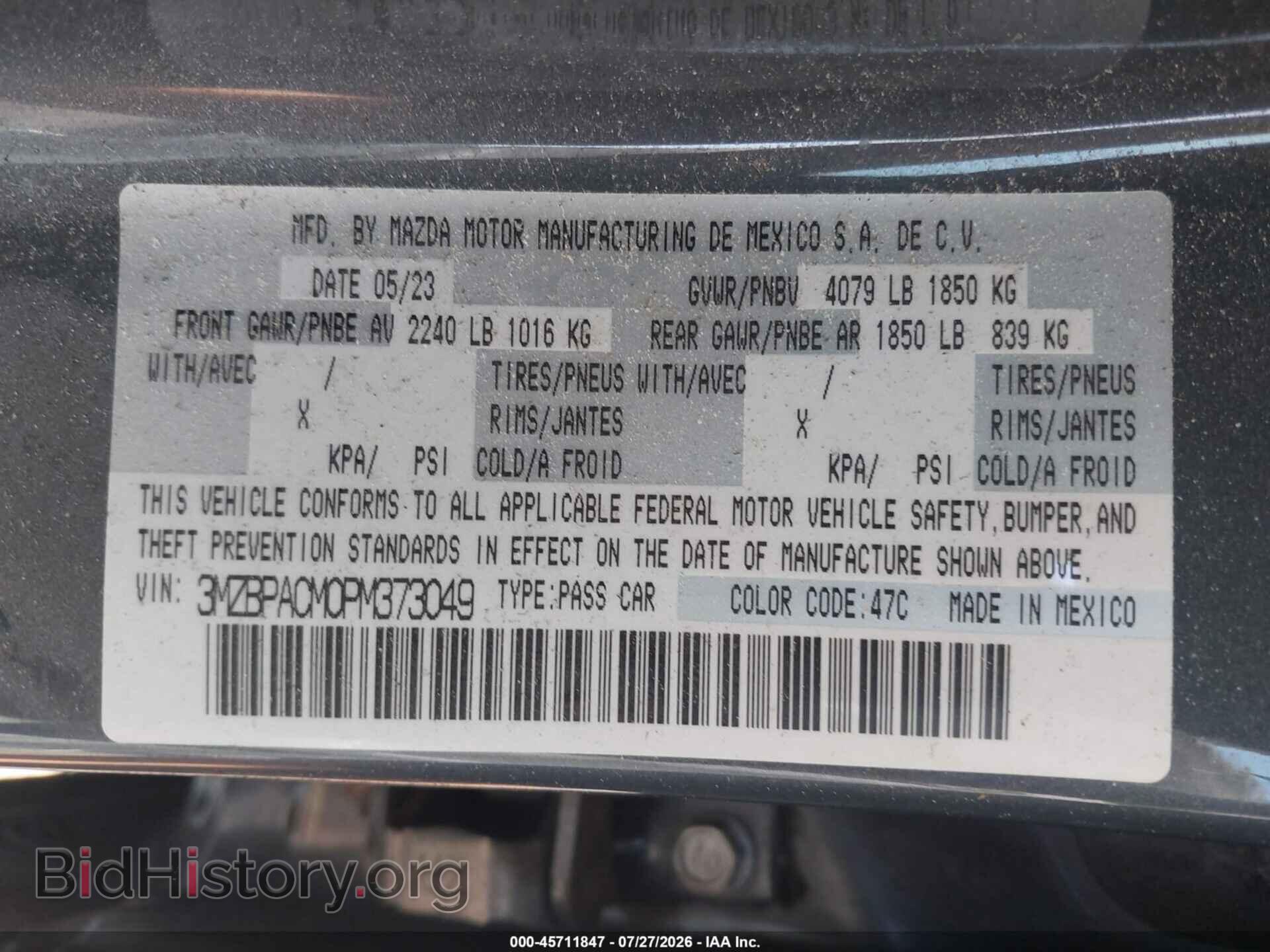 2023 MAZDA MAZDA3 - VIN: 3MZBPACM0PM373049 - Фото 9
