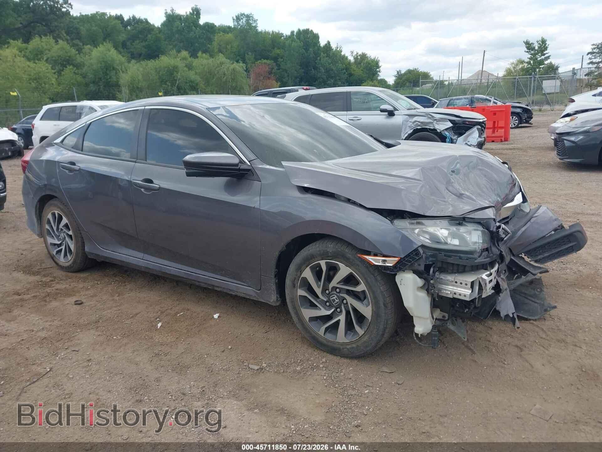 Photo 19XFC2F77HE230901 - HONDA CIVIC 2017