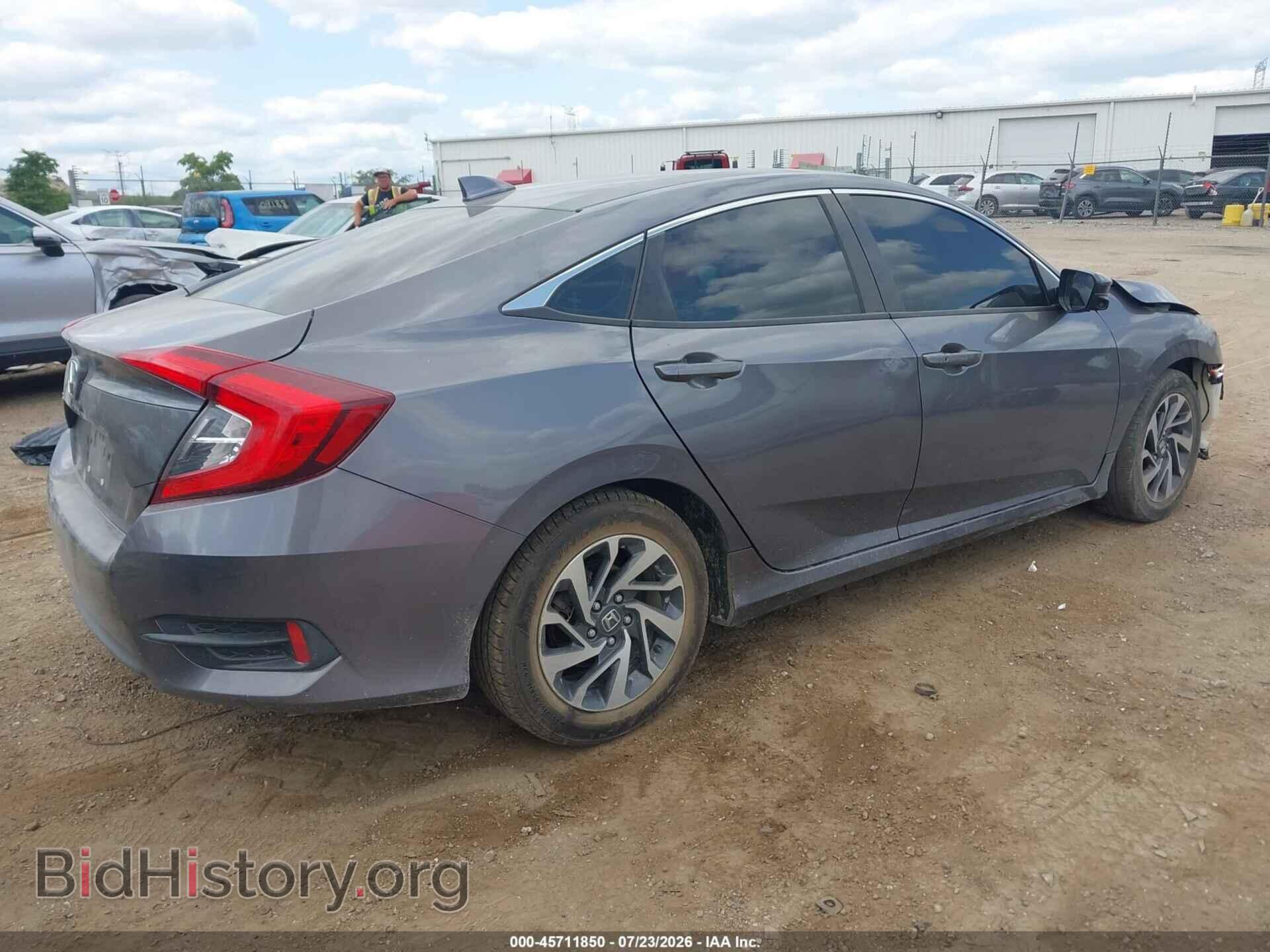 2017 HONDA CIVIC - VIN: 19XFC2F77HE230901 - Фото 4