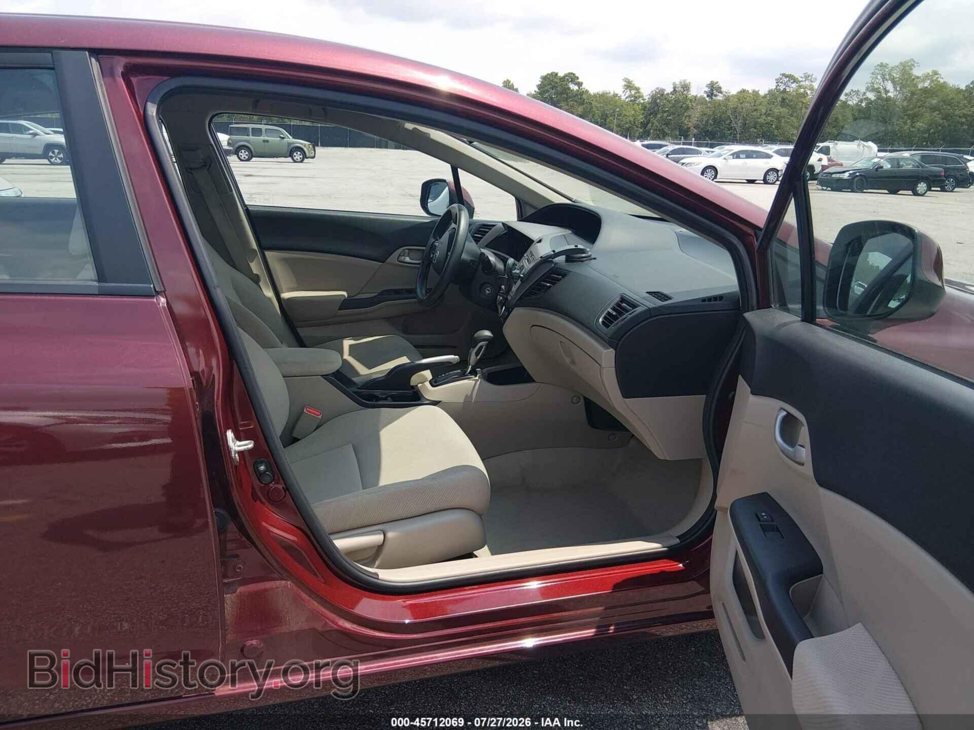2012 HONDA CIVIC - VIN: 2HGFB2F56CH543695 - Фото 5