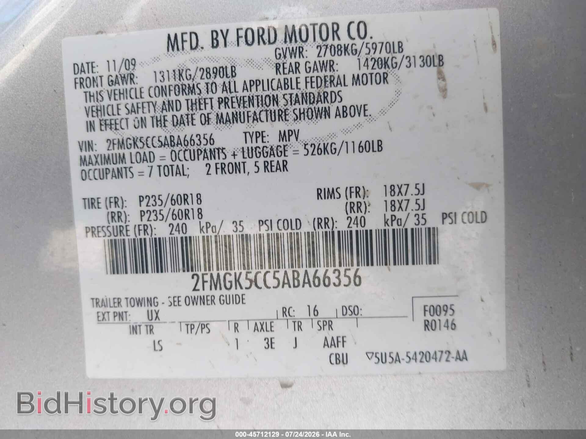 2010 FORD FLEX - VIN: 2FMGK5CC5ABA66356 - Photo 9
