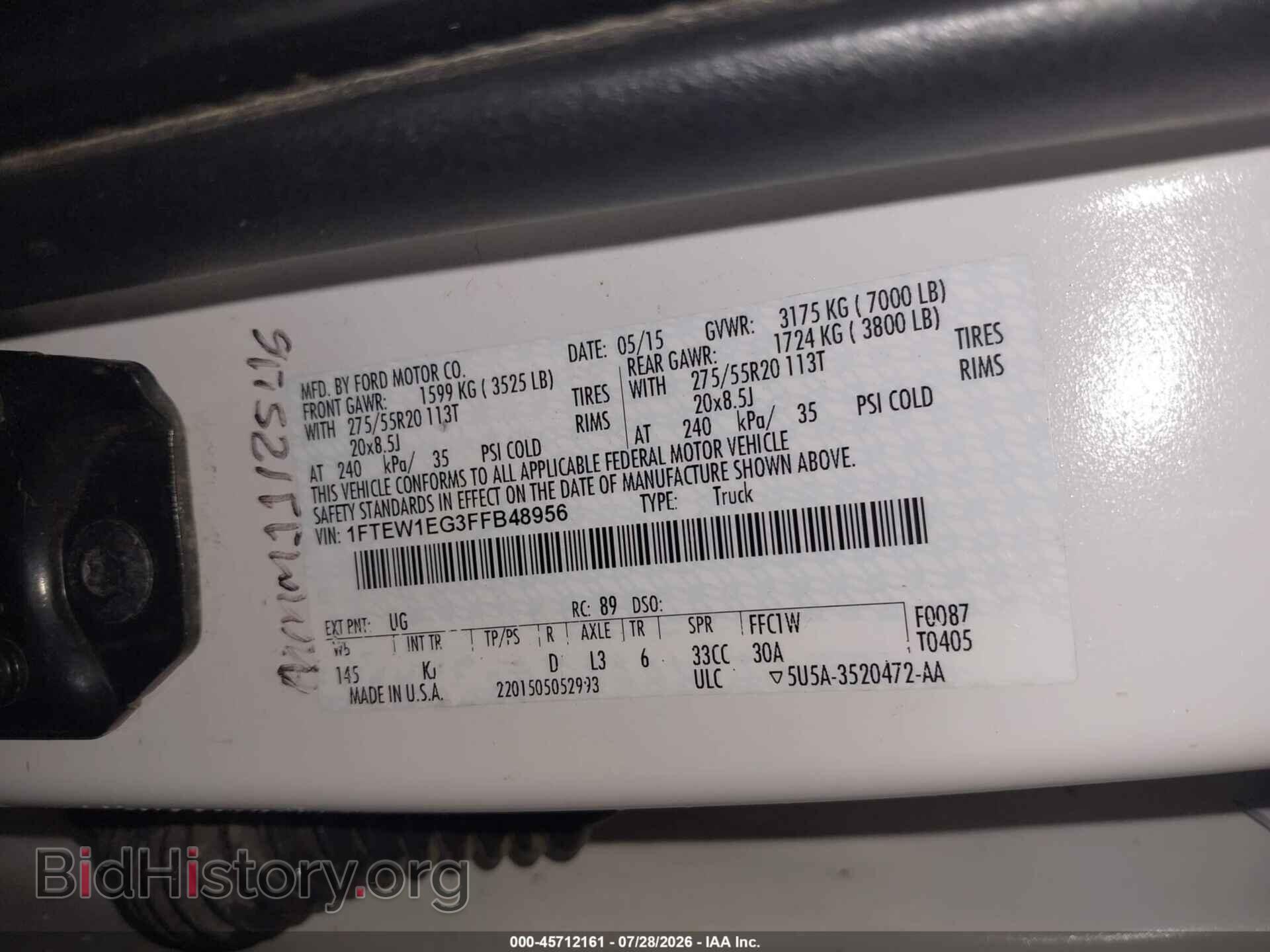 2015 FORD F-150 - VIN: 1FTEW1EG3FFB48956 - Фото 9