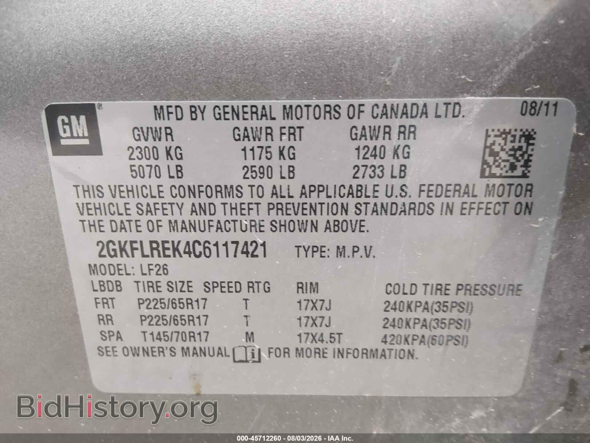 2012 GMC TERRAIN - VIN: 2GKFLREK4C6117421 - Photo 9