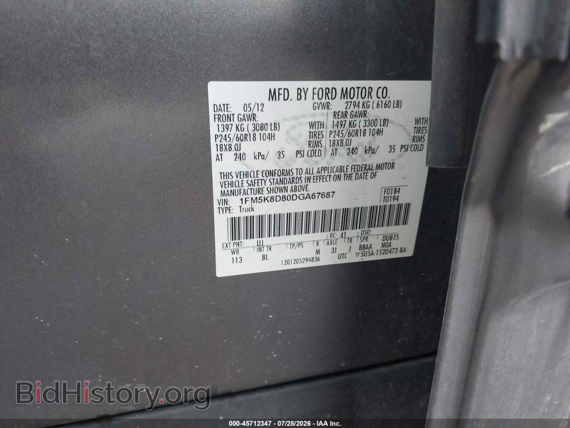 2013 FORD EXPLORER - VIN: 1FM5K8D80DGA67687 - Фото 9