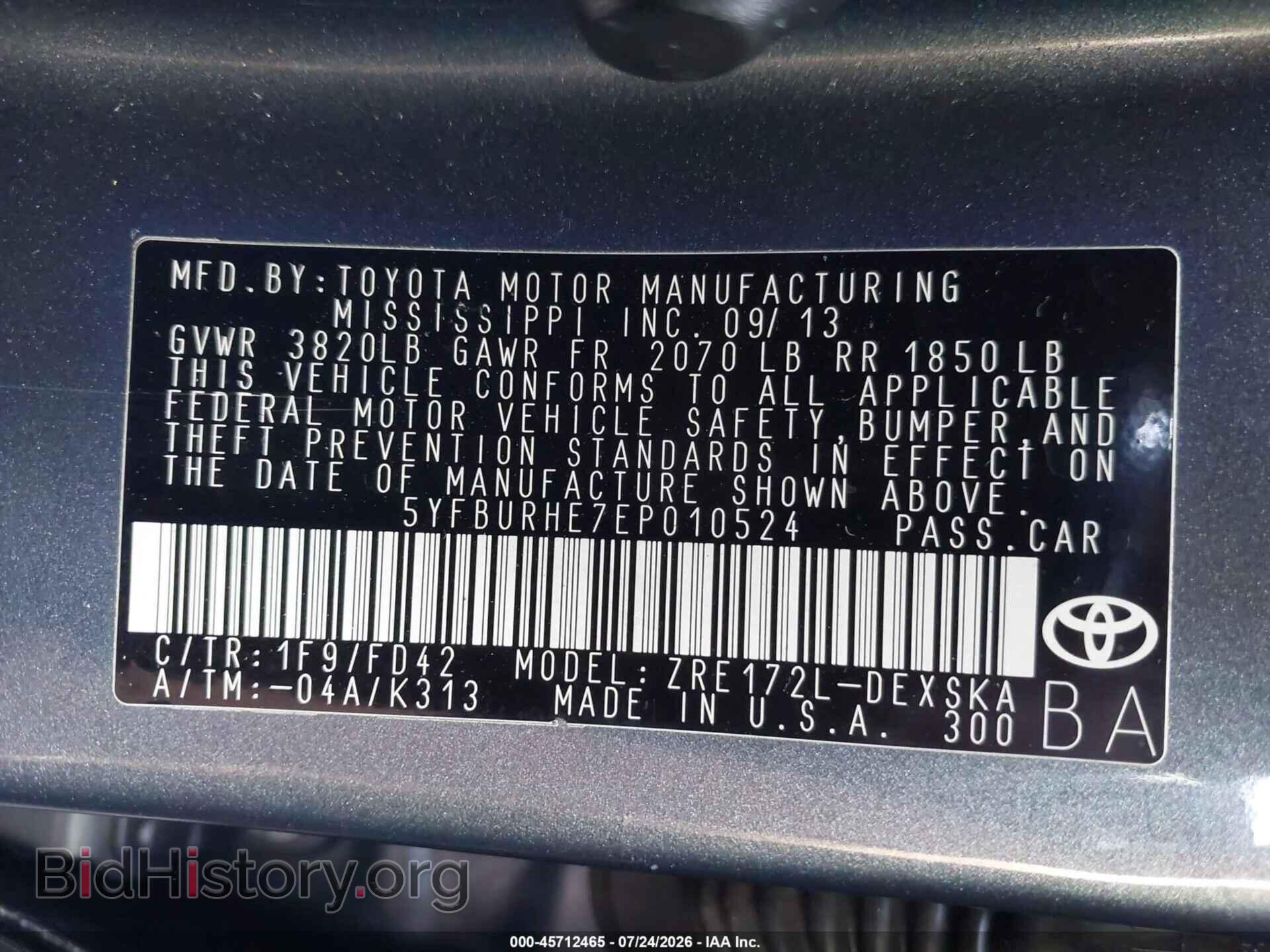 2014 TOYOTA COROLLA - VIN: 5YFBURHE7EP010524 - Photo 9