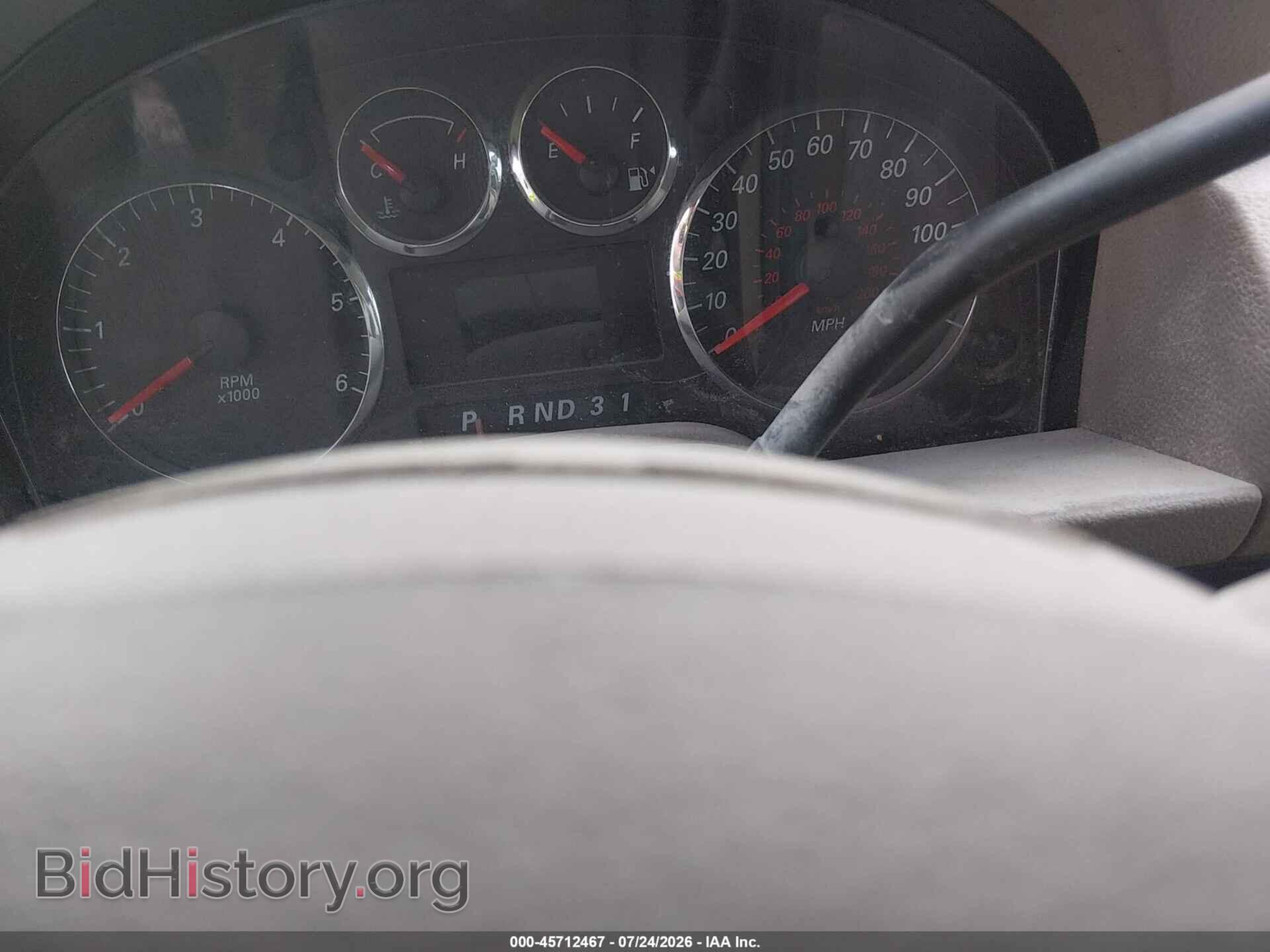 2007 FORD FREESTAR - VIN: 2FMZA52257BA02881 - Фото 14