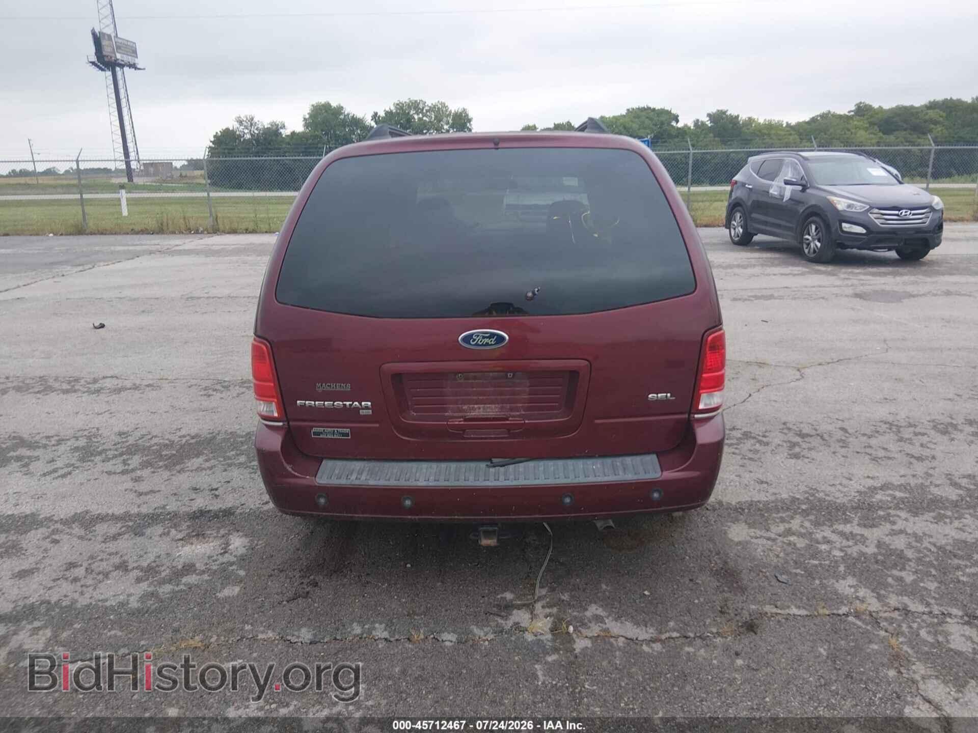 2007 FORD FREESTAR - VIN: 2FMZA52257BA02881 - Фото 15