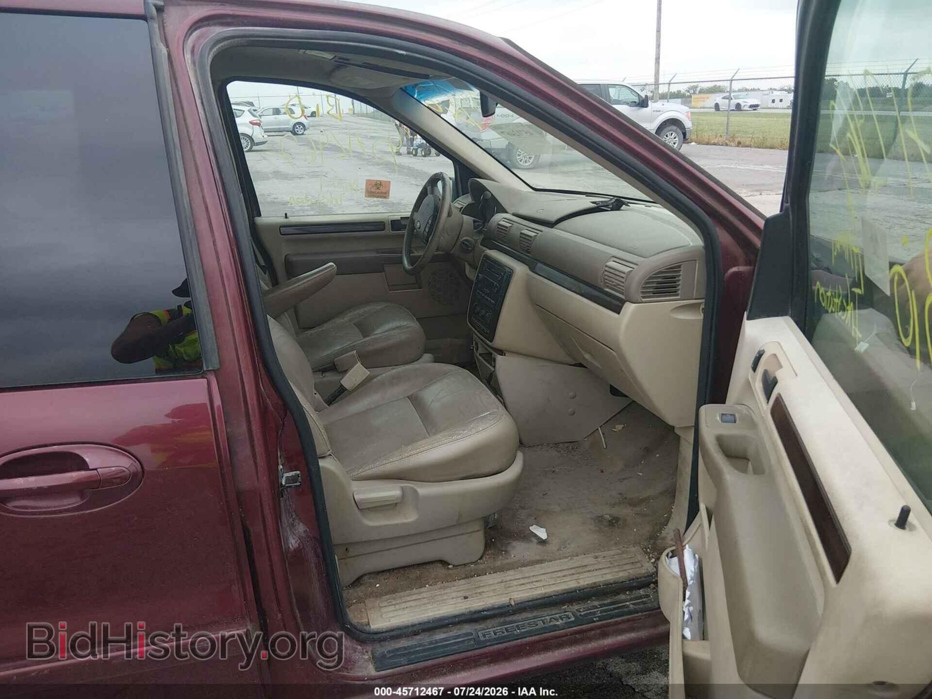 2007 FORD FREESTAR - VIN: 2FMZA52257BA02881 - Фото 5