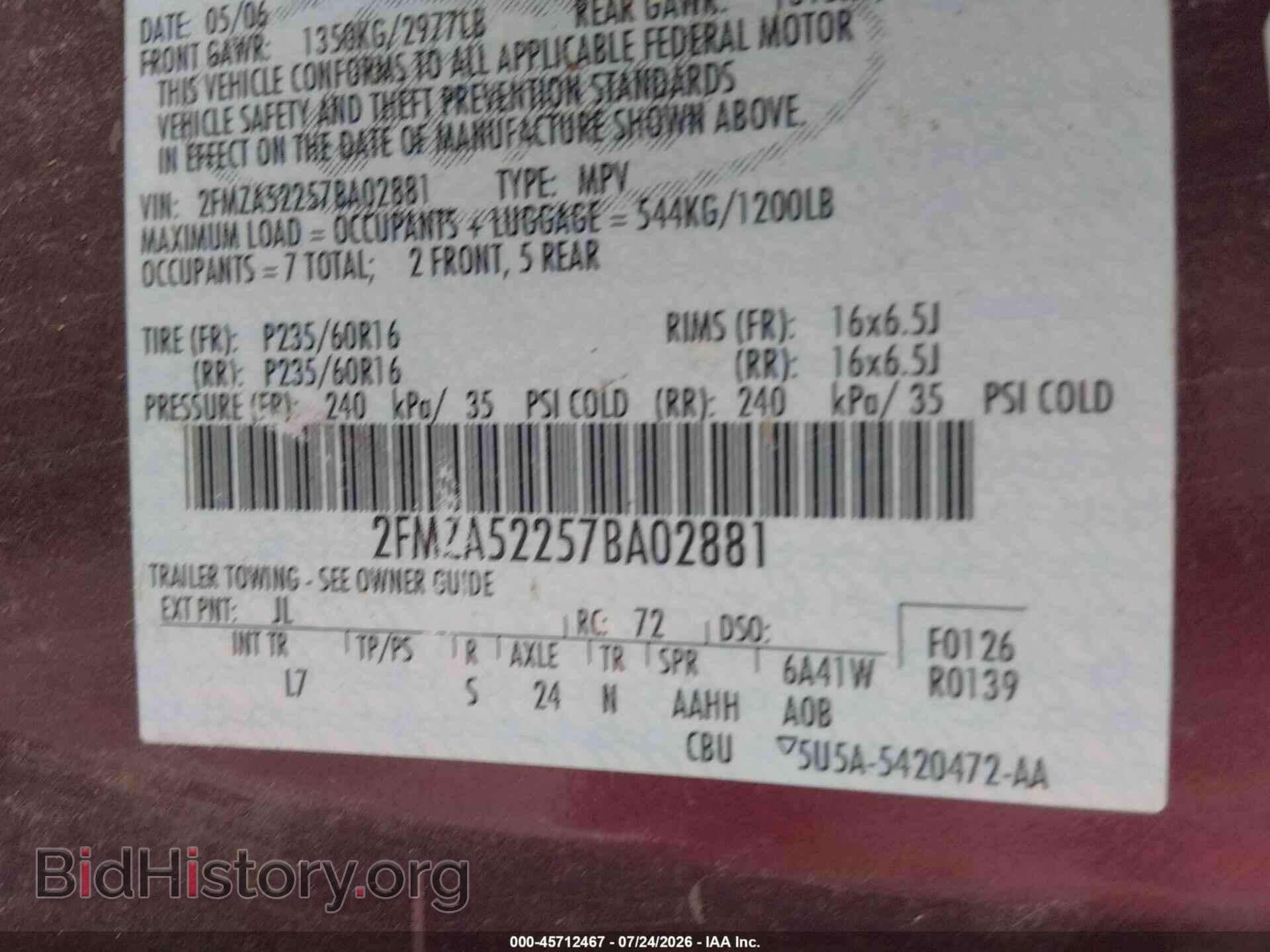 2007 FORD FREESTAR - VIN: 2FMZA52257BA02881 - Фото 9