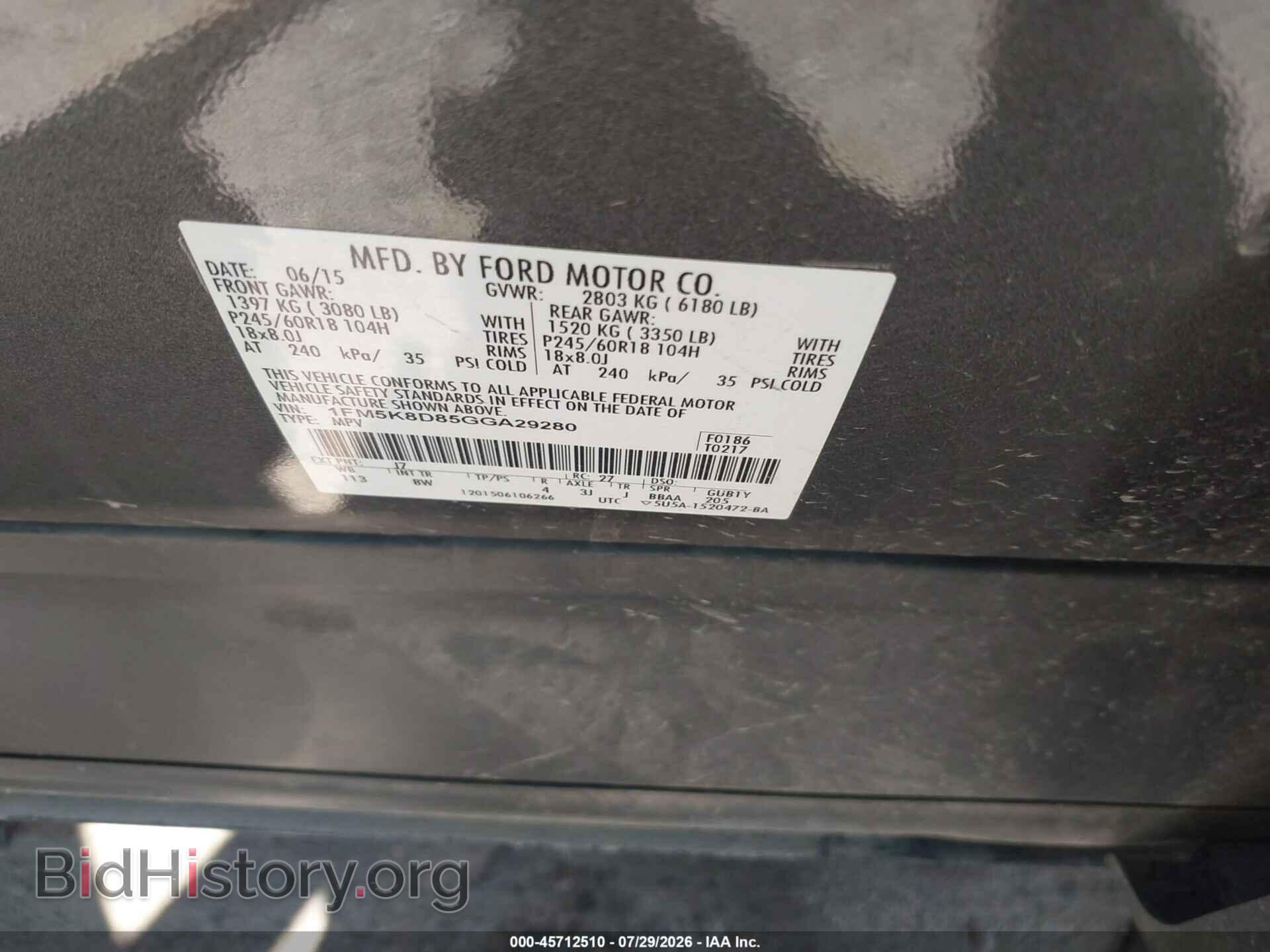 2016 FORD EXPLORER - VIN: 1FM5K8D85GGA29280 - Photo 9