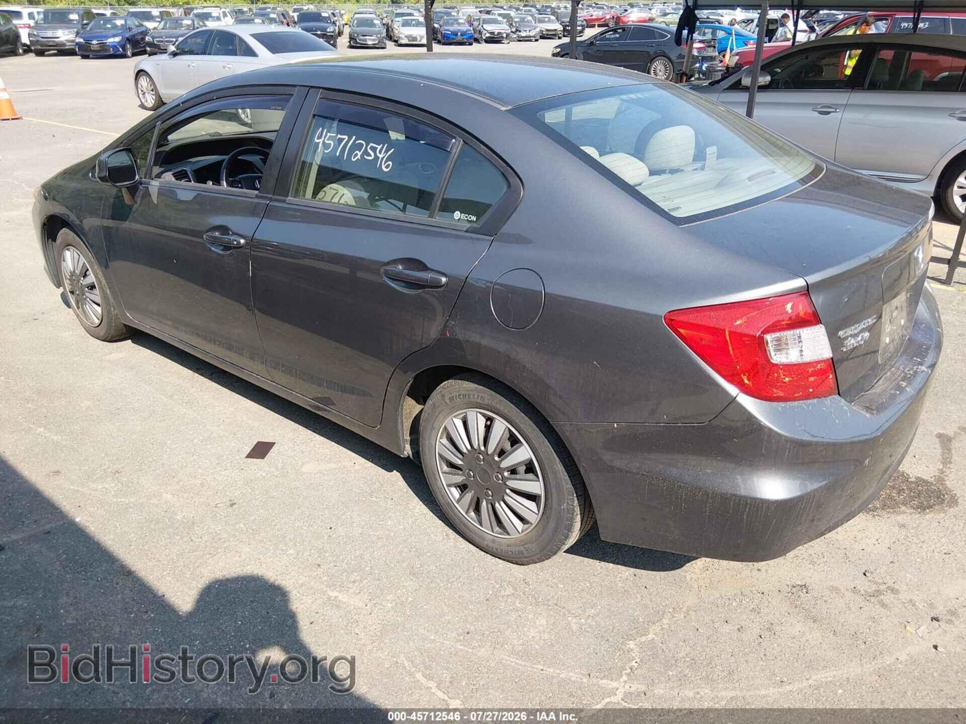2012 HONDA CIVIC - VIN: 2HGFB2F57CH332148 - Фото 3