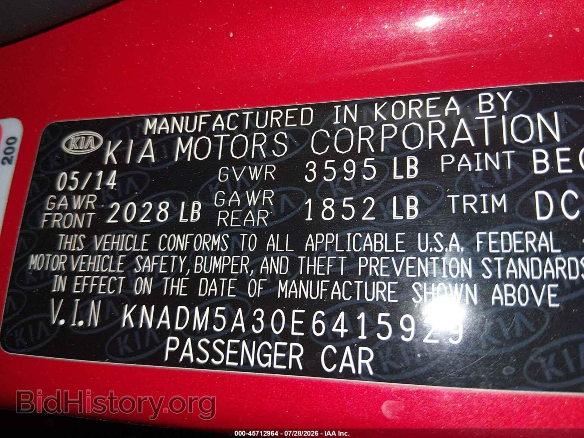 2014 KIA RIO - VIN: KNADM5A30E6415929 - Фото 9