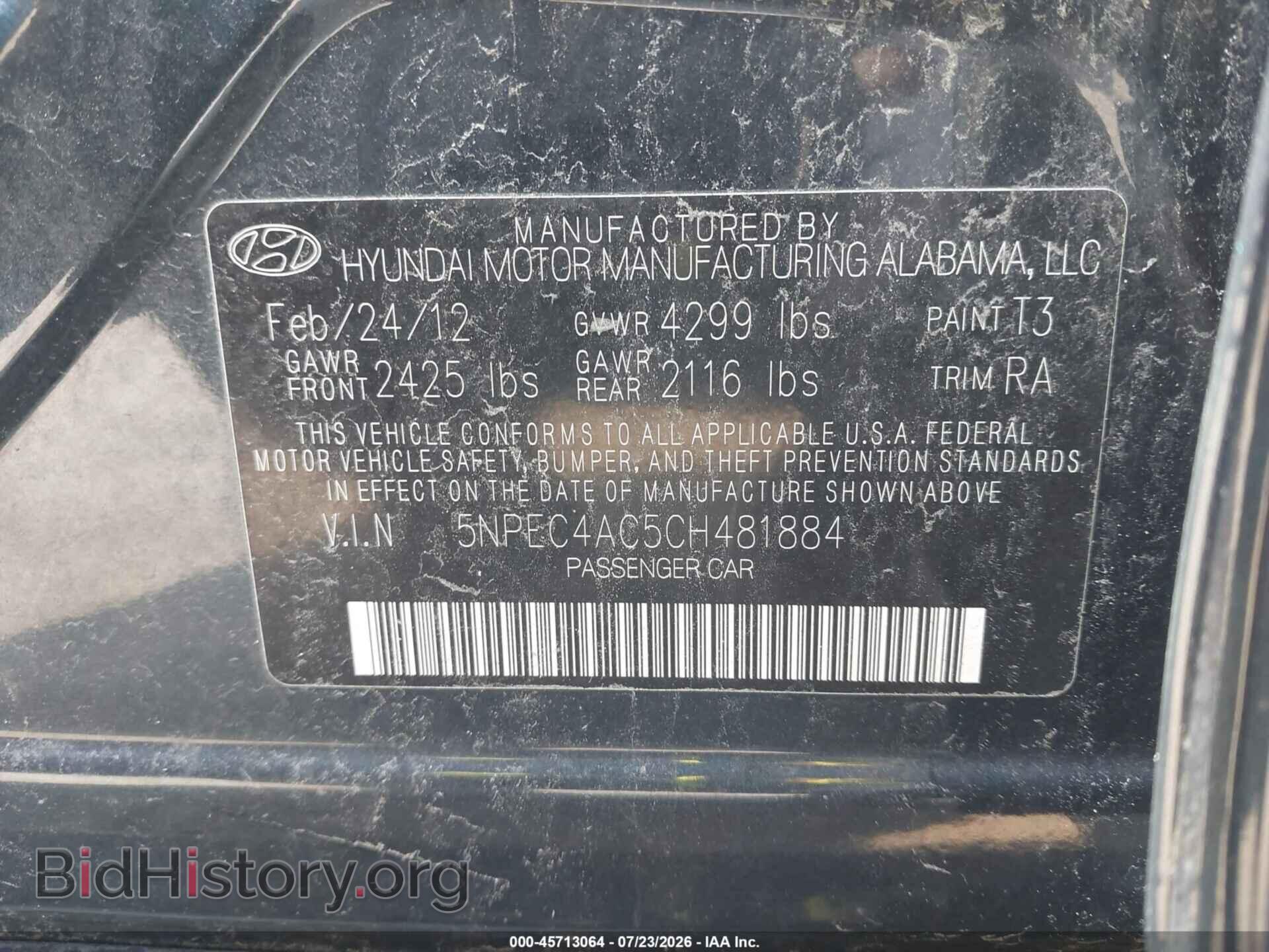 2012 HYUNDAI SONATA - VIN: 5NPEC4AC5CH481884 - Фото 9