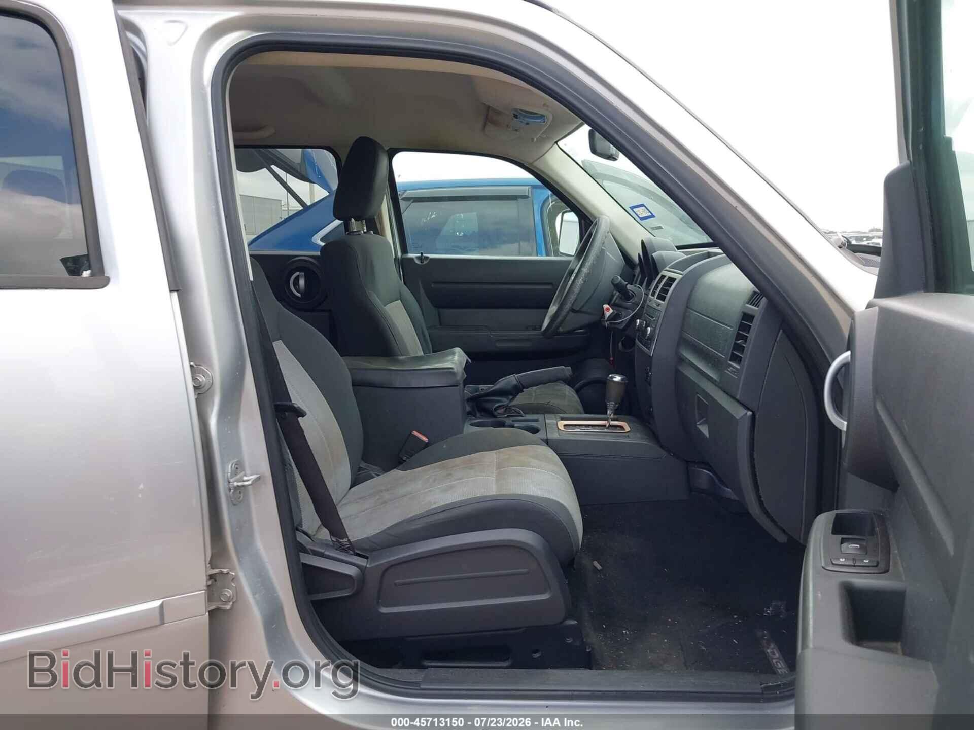 2008 DODGE NITRO - VIN: 1D8GT28K78W139169 - Фото 5