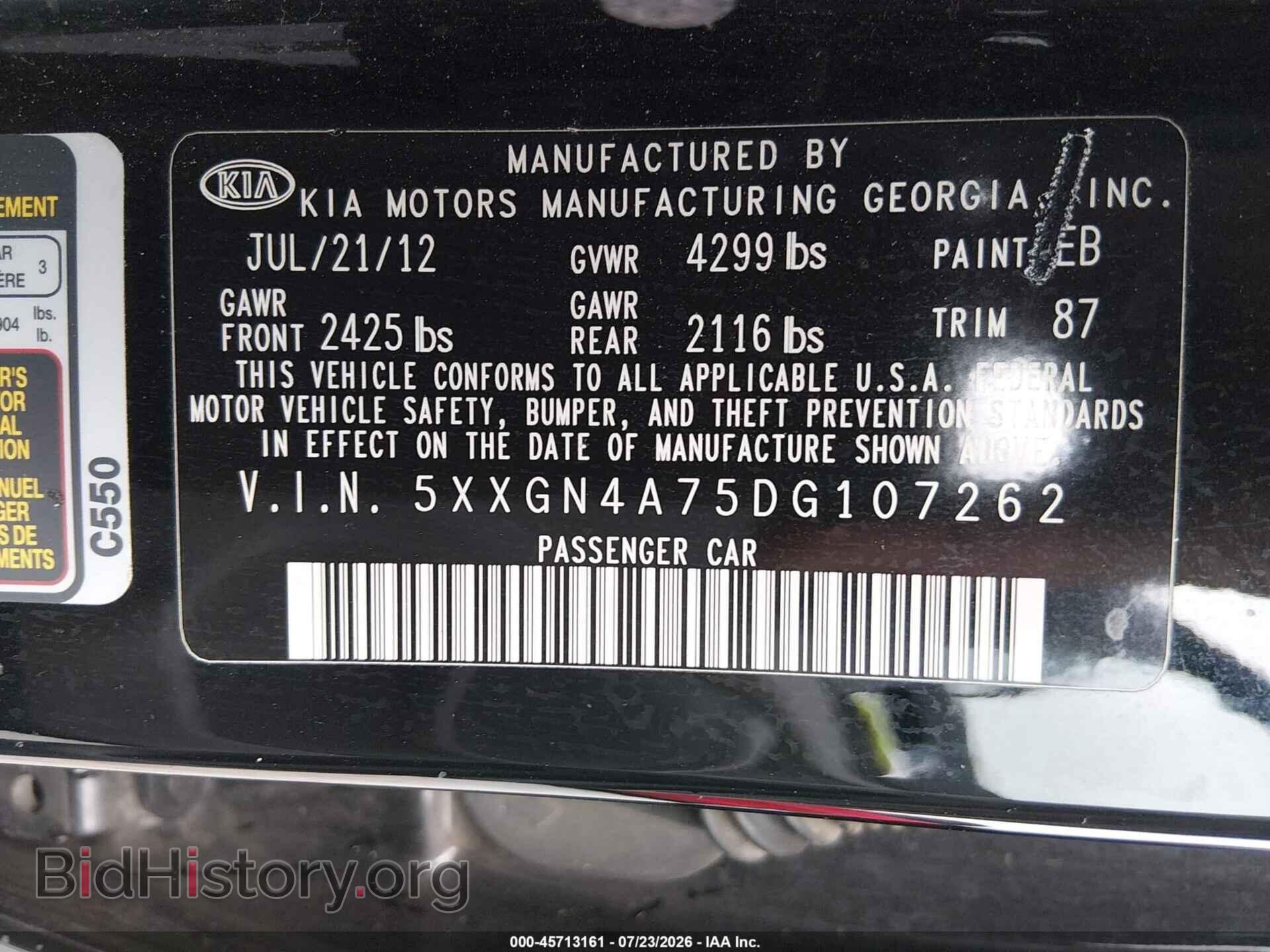 2013 KIA OPTIMA - VIN: 5XXGN4A75DG107262 - Photo 9