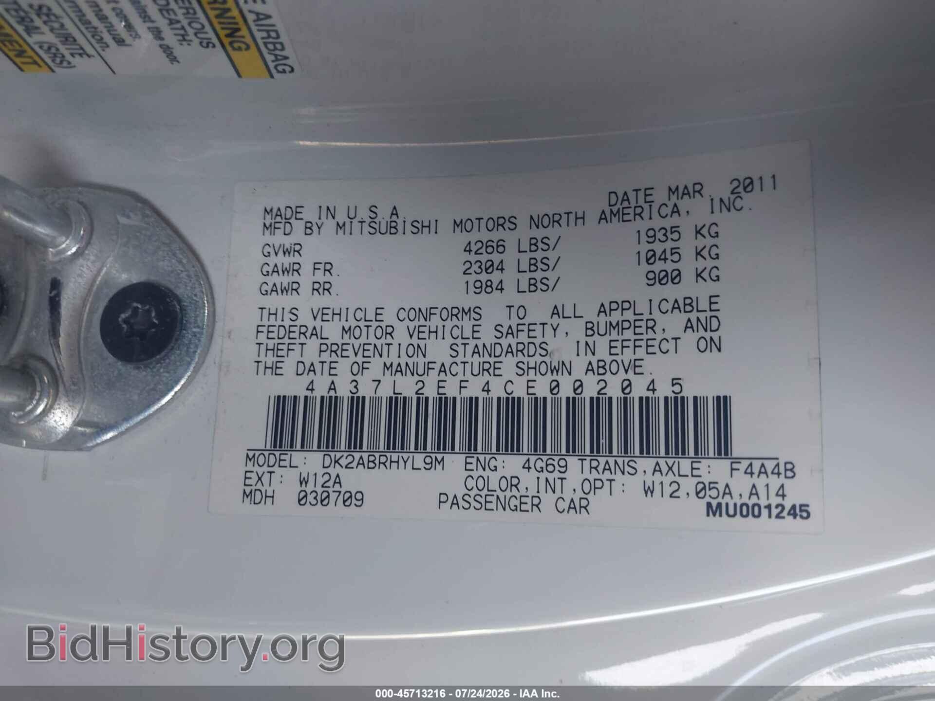 2012 MITSUBISHI ECLIPSE SPYDER - VIN: 4A37L2EF4CE002045 - Photo 9