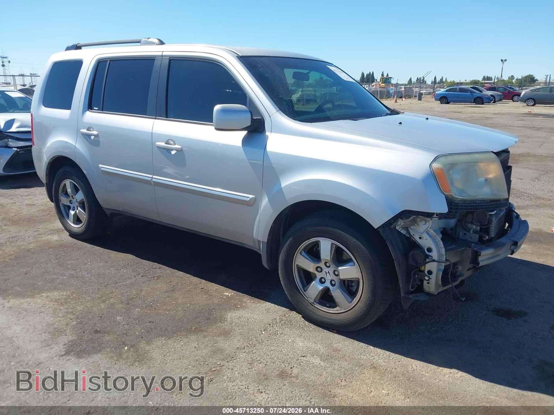 Photo 5FNYF4H46AB032339 - HONDA PILOT 2010