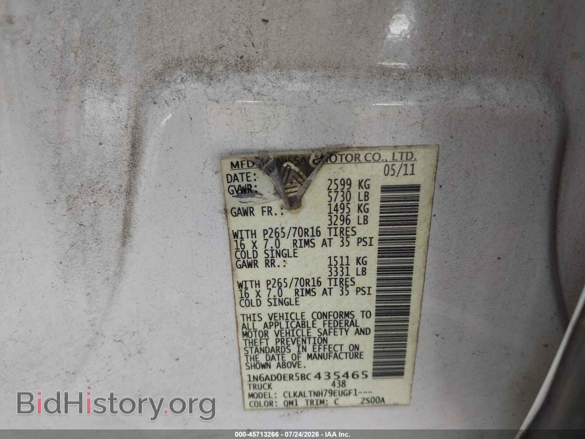 2011 NISSAN FRONTIER - VIN: 1N6AD0ER5BC435465 - Фото 9