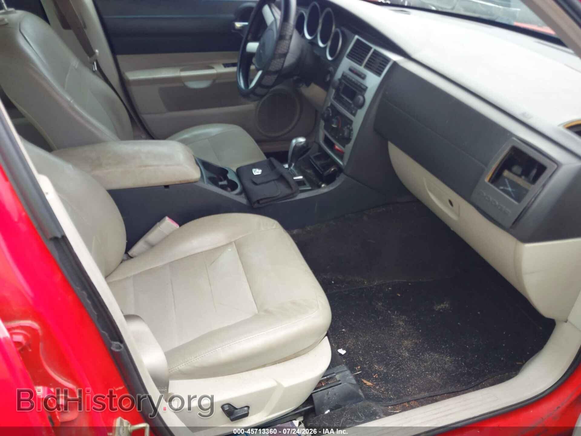 2007 DODGE CHARGER - VIN: 2B3KA43GX7H614230 - Фото 5