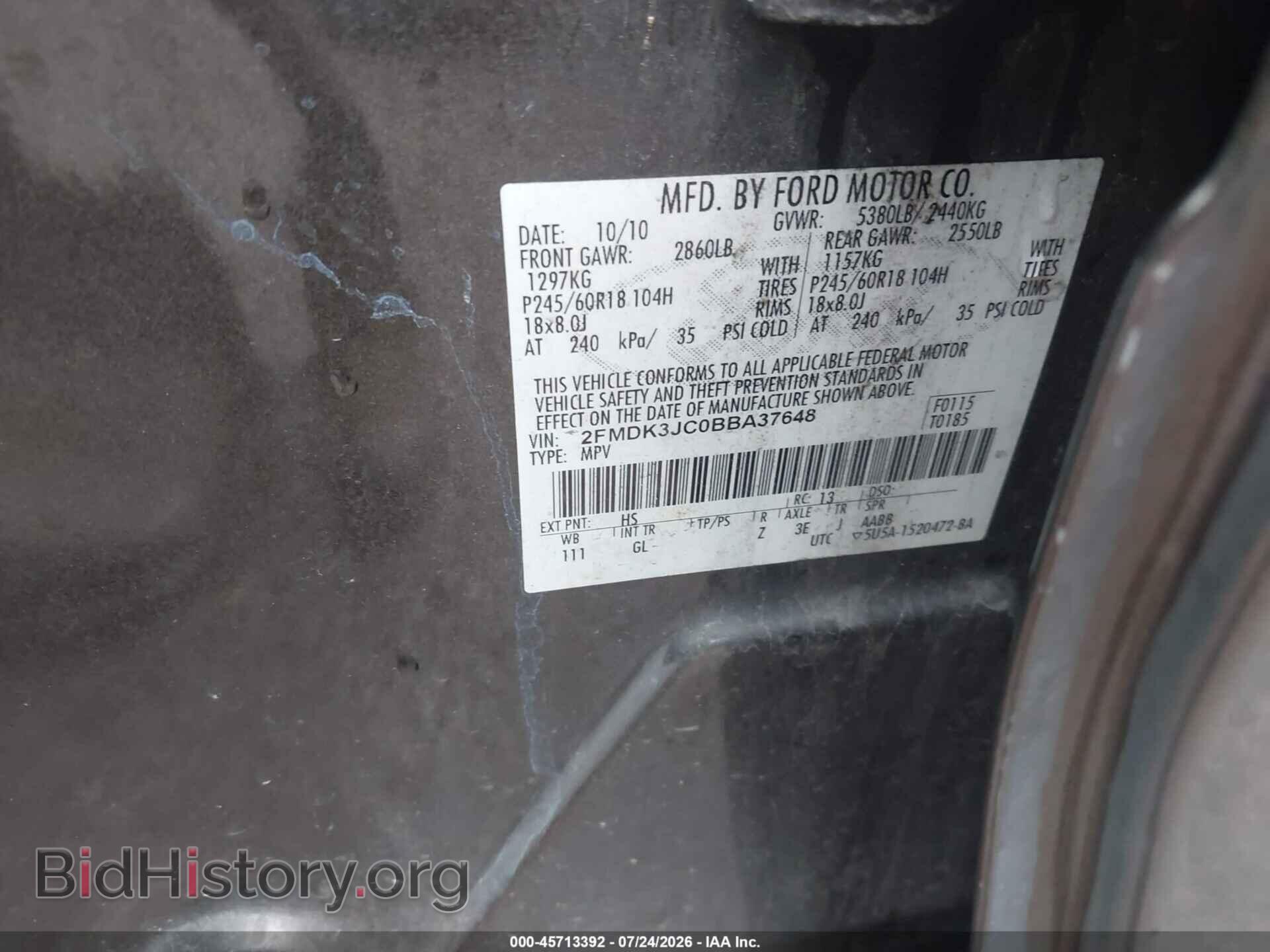 2011 FORD EDGE - VIN: 2FMDK3JC0BBA37648 - Photo 9