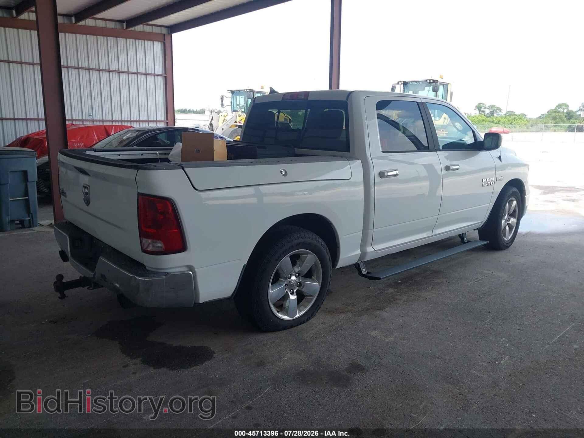 2013 RAM 1500 - VIN: 1C6RR6LT1DS519467 - Фото 4